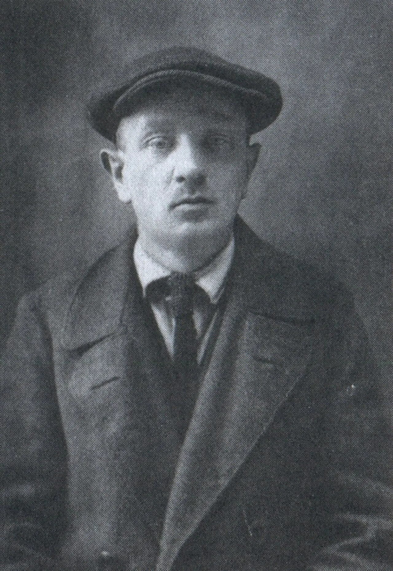 Portrait of Aliaksandr Burbis (1885–1922) – memorial page