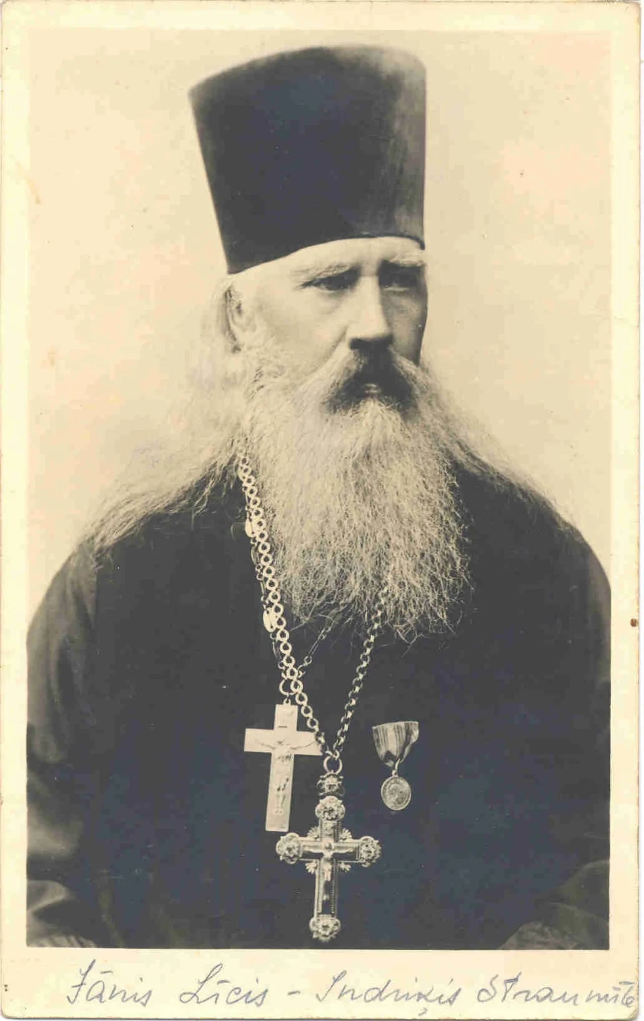Portrait of Jānis Līcis (1832–1905) – memorial page