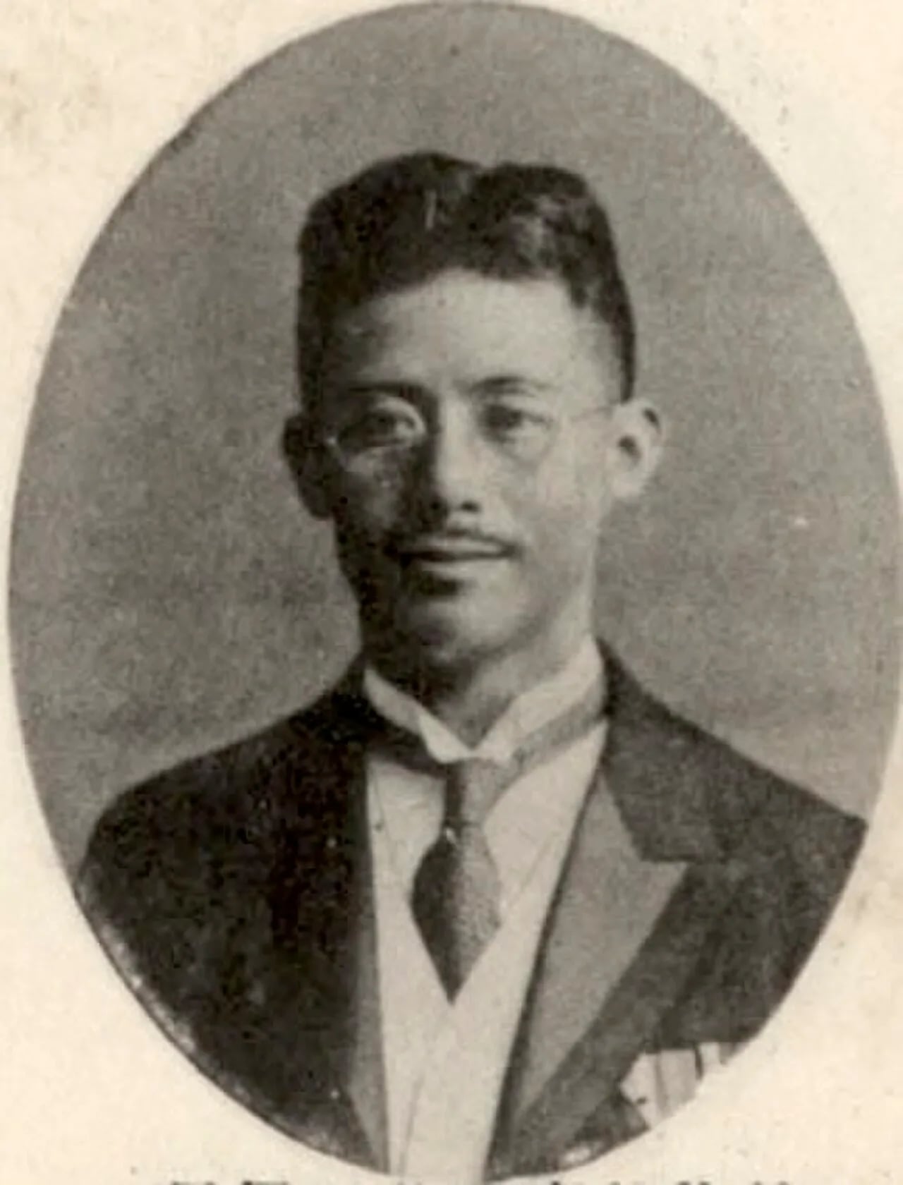 Portrait of Tan Khe-hong (1892–1984) – memorial page