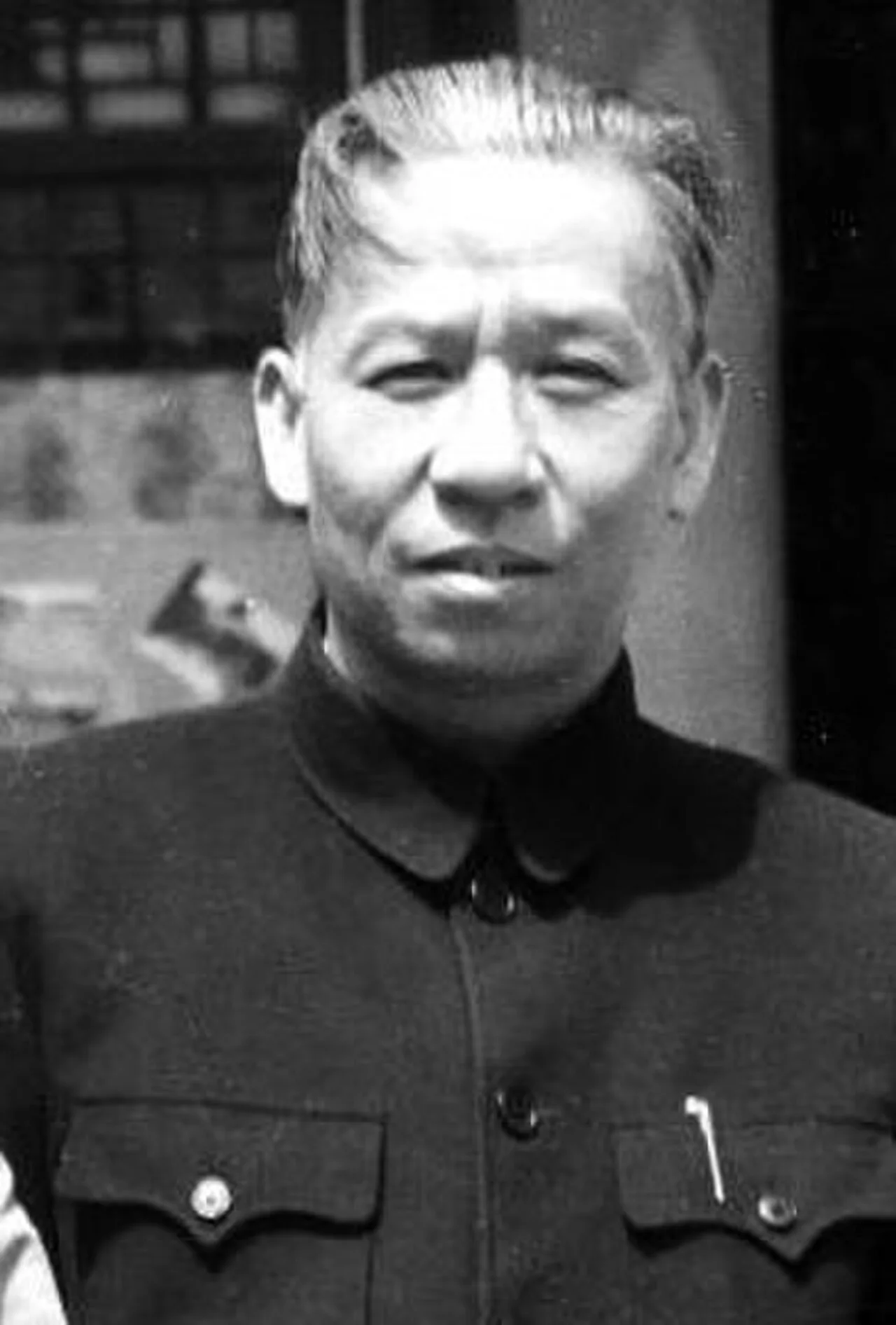 Porträt von Liu Shaoqi (1898–1969) – Gedenkseite