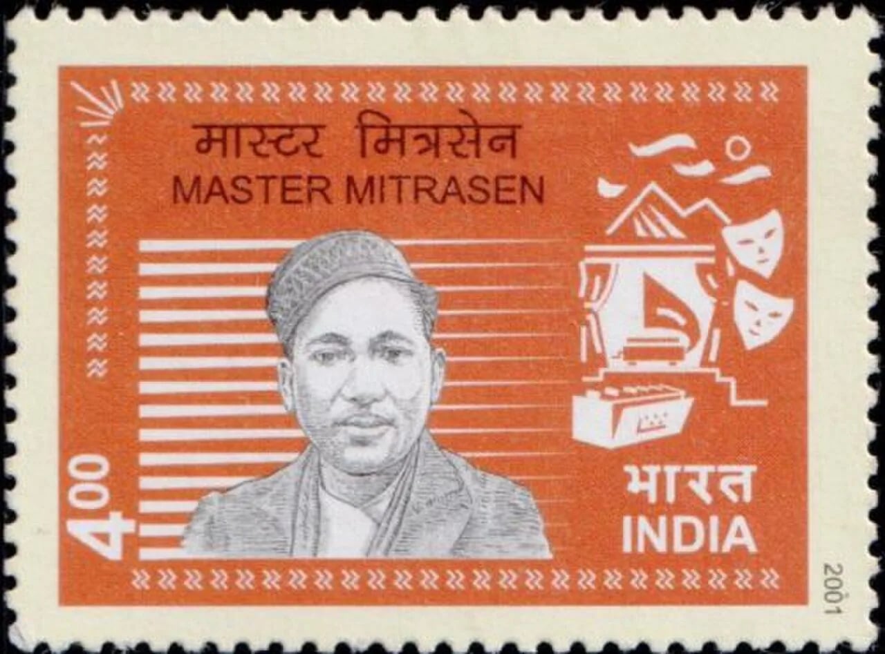Porträt von Master Mitrasen Thapa Magar (1895–1946) – Gedenkseite