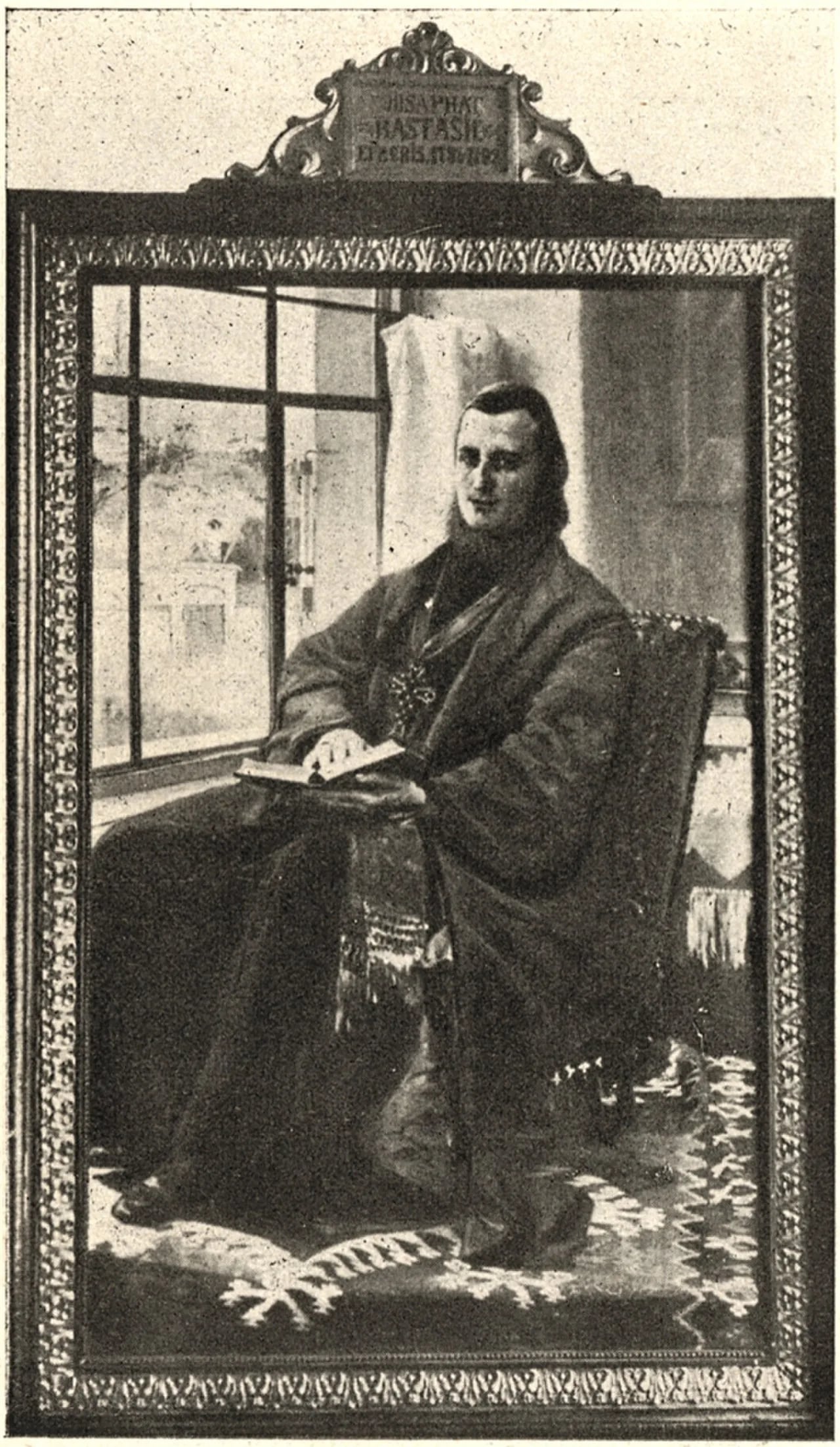 Porträt von Josaphat Bastašić (1740–1793) – Gedenkseite
