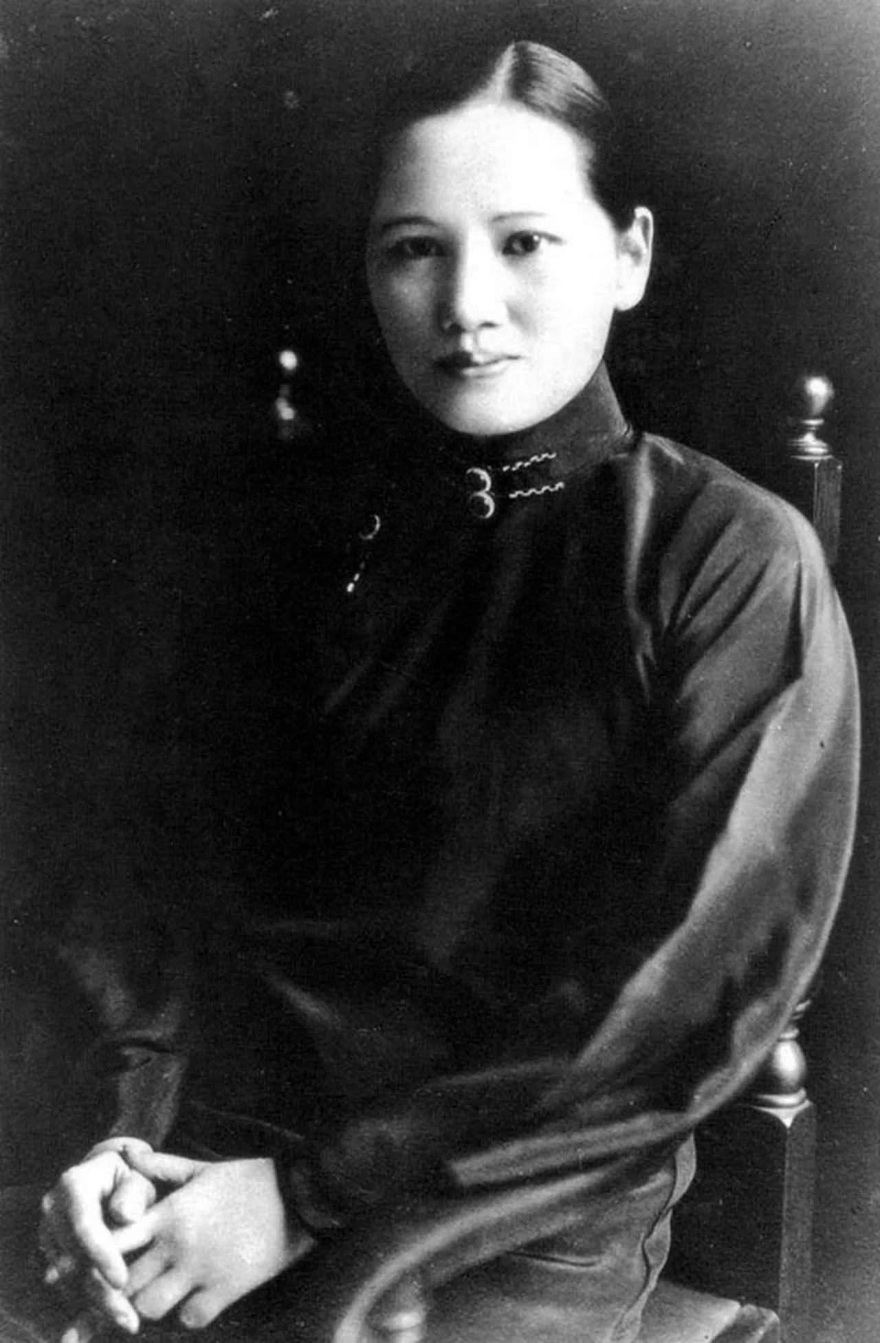 Porträt von Song Qingling (1893–1981) – Gedenkseite