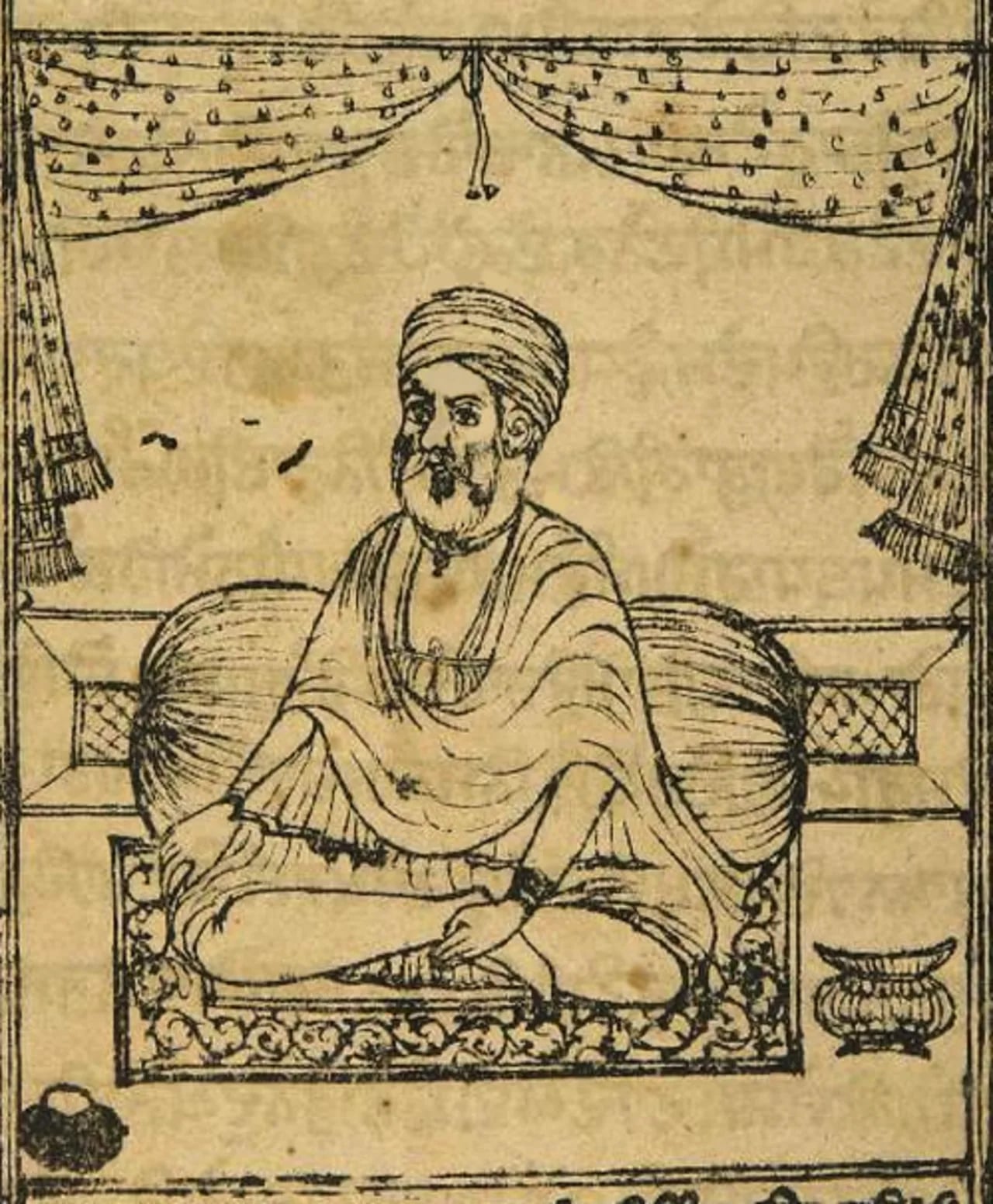 Porträt von Pundit Tara Singh (1822–1891) – Gedenkseite