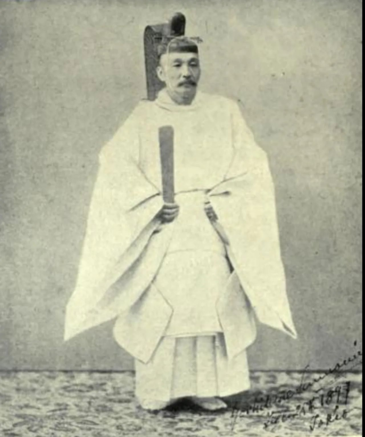 Porträt von Yoshitane Sannomiya (1844–1905) – Gedenkseite