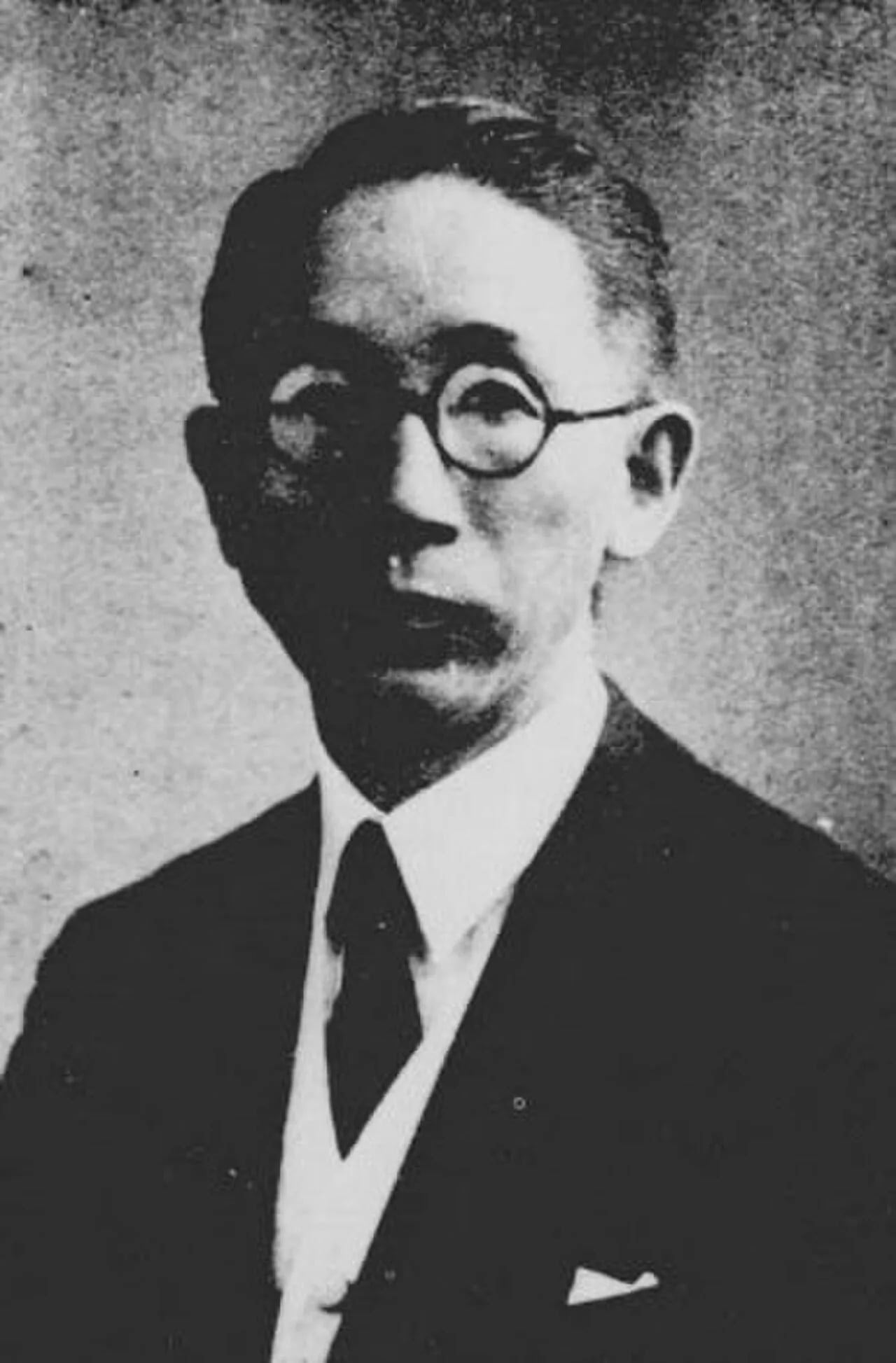 Portrait of Kan'ichi Misawa (1882–1968) – memorial page