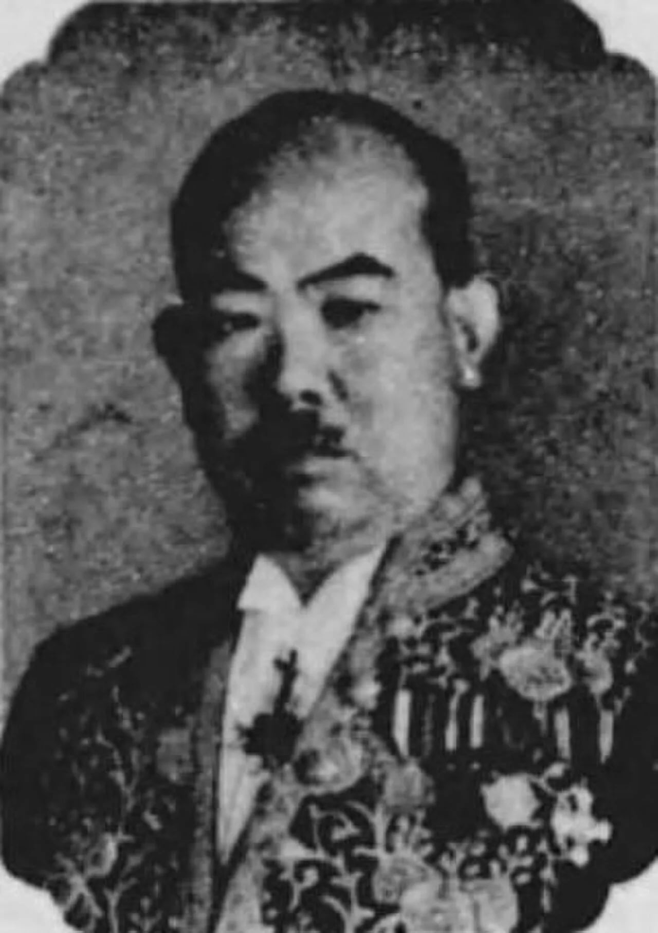 Portrait of Seikichi Kimijima (1889–1966) – memorial page