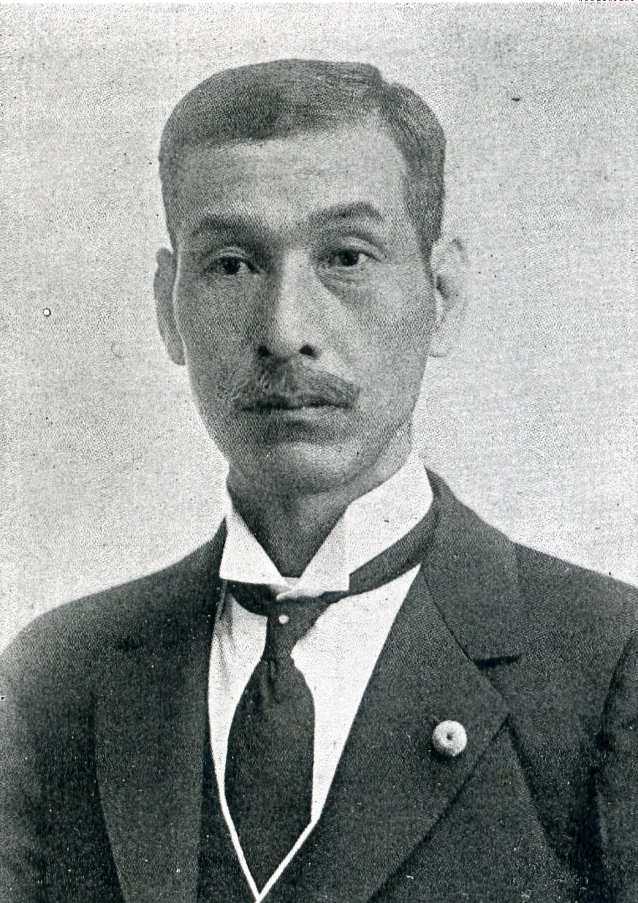 Portrait of Yasuichirō Shiba (1873–1932) – memorial page