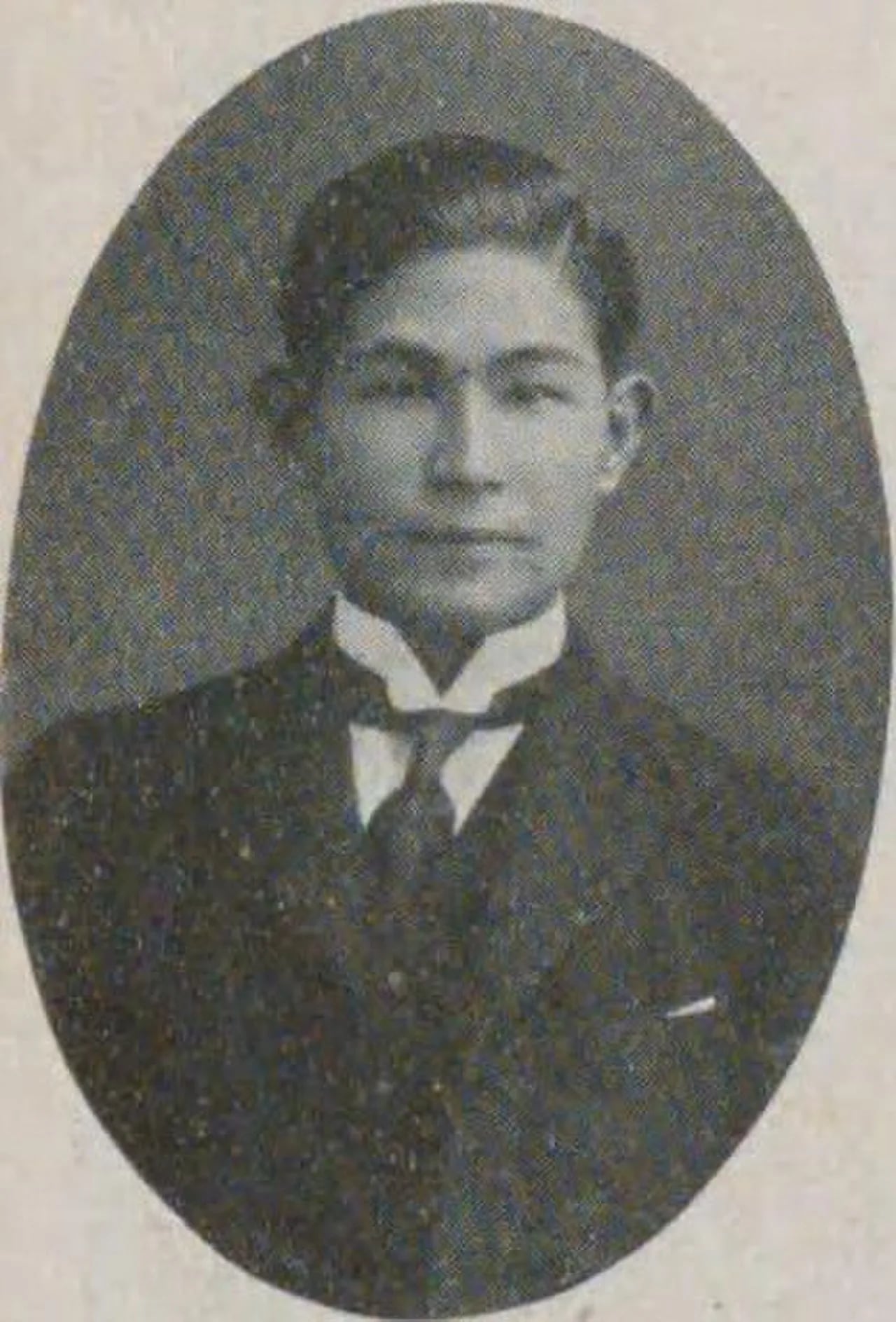 Portrait of Yoshiji Kosuge (1898–1961) – memorial page