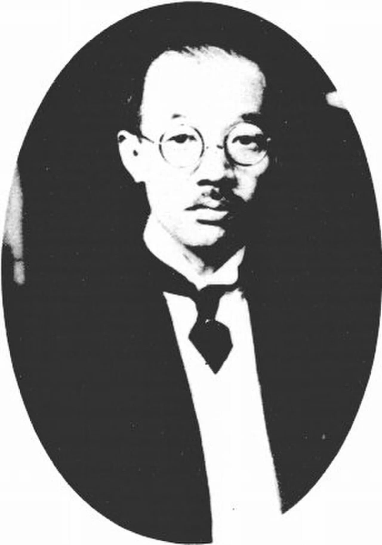 Portrait of Jōkō Obama (1886–1948) – memorial page