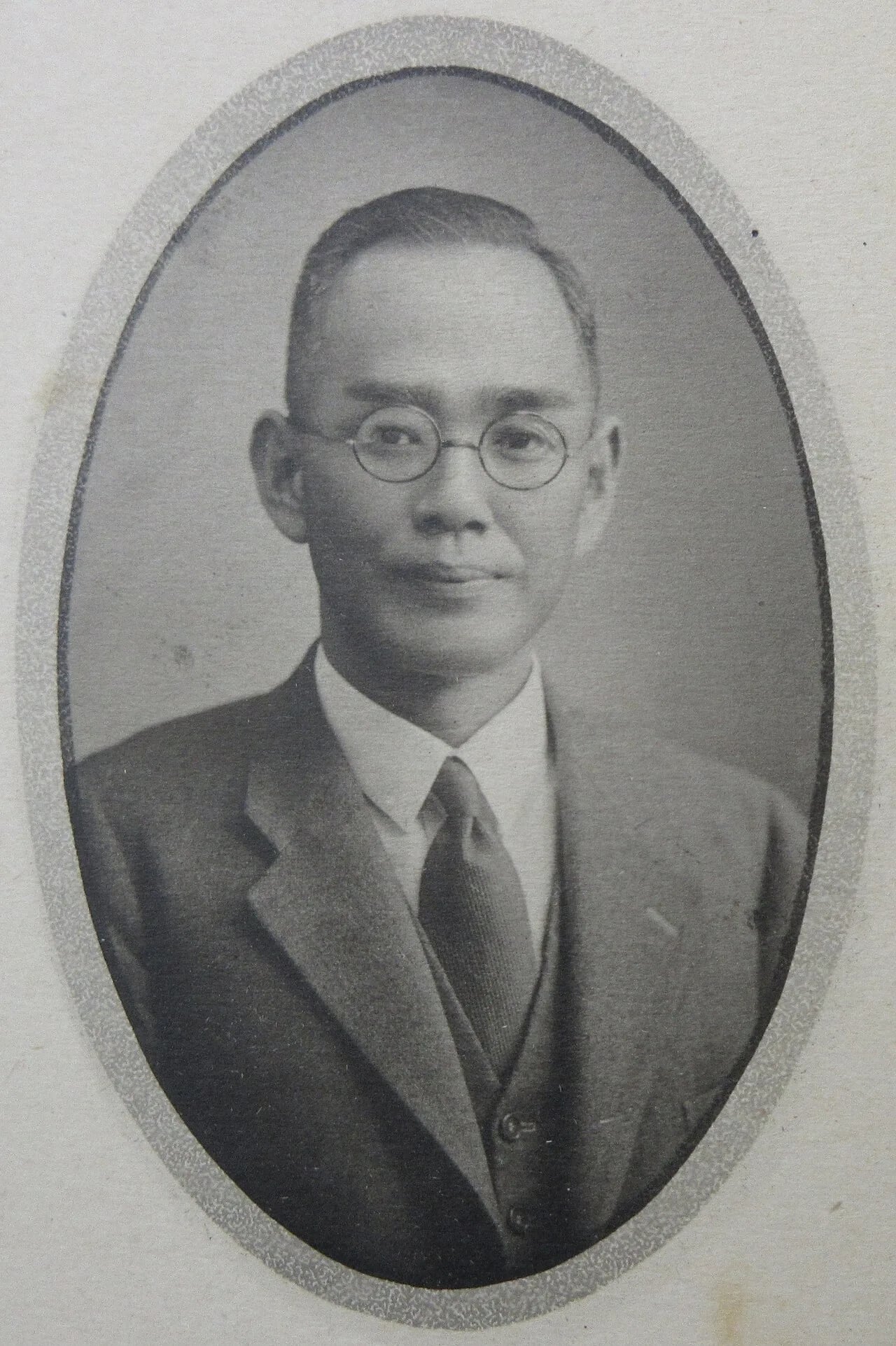 Portrait of Yasutarō Nagata (1895–1955) – memorial page