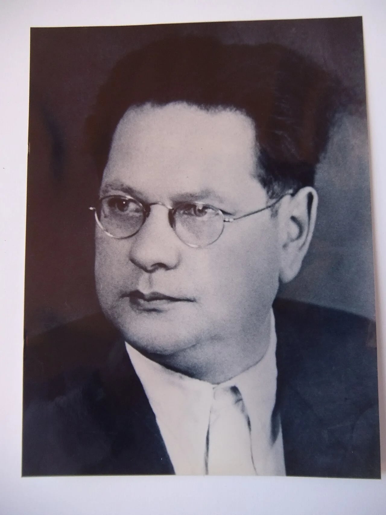 Porträt von Karl Anton Vogt (1899–1951) – Gedenkseite