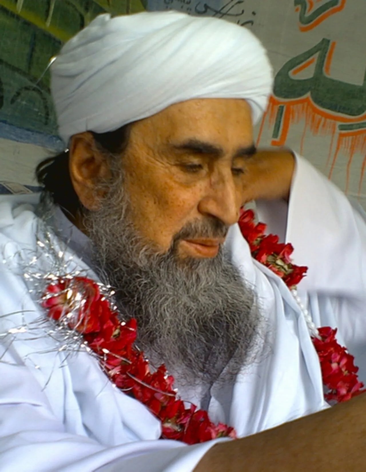 Portrait of Sayyid Ghulam Hussain Shah Bukhari (1932–2023) – memorial page