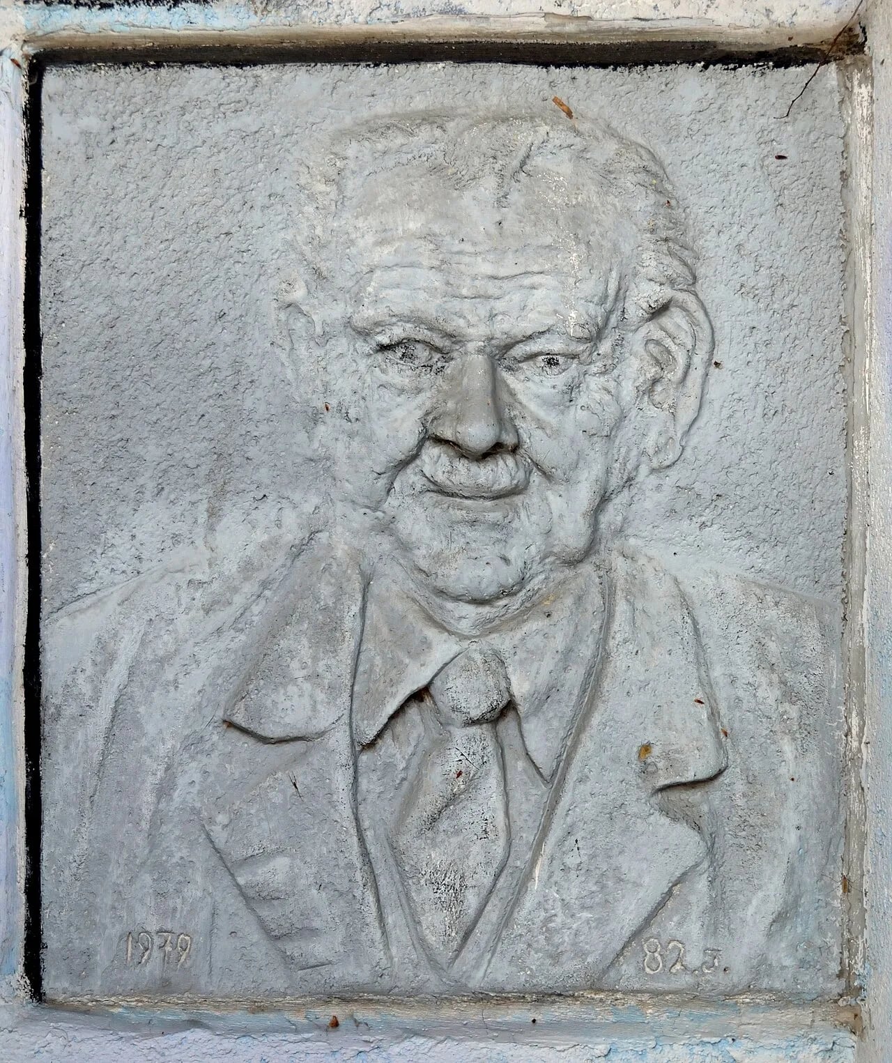 Porträt von Karl Eichinger (1897–1983) – Gedenkseite