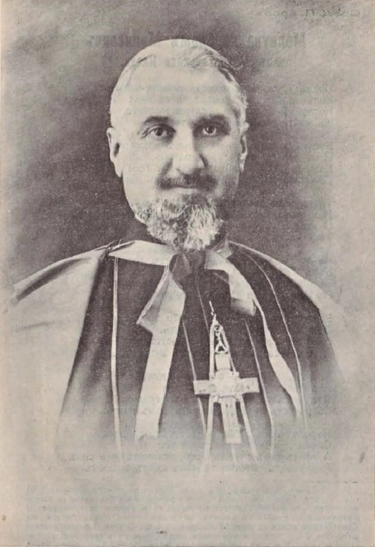 Portrait of Giuseppe Mazzoli (1886–1945) – memorial page