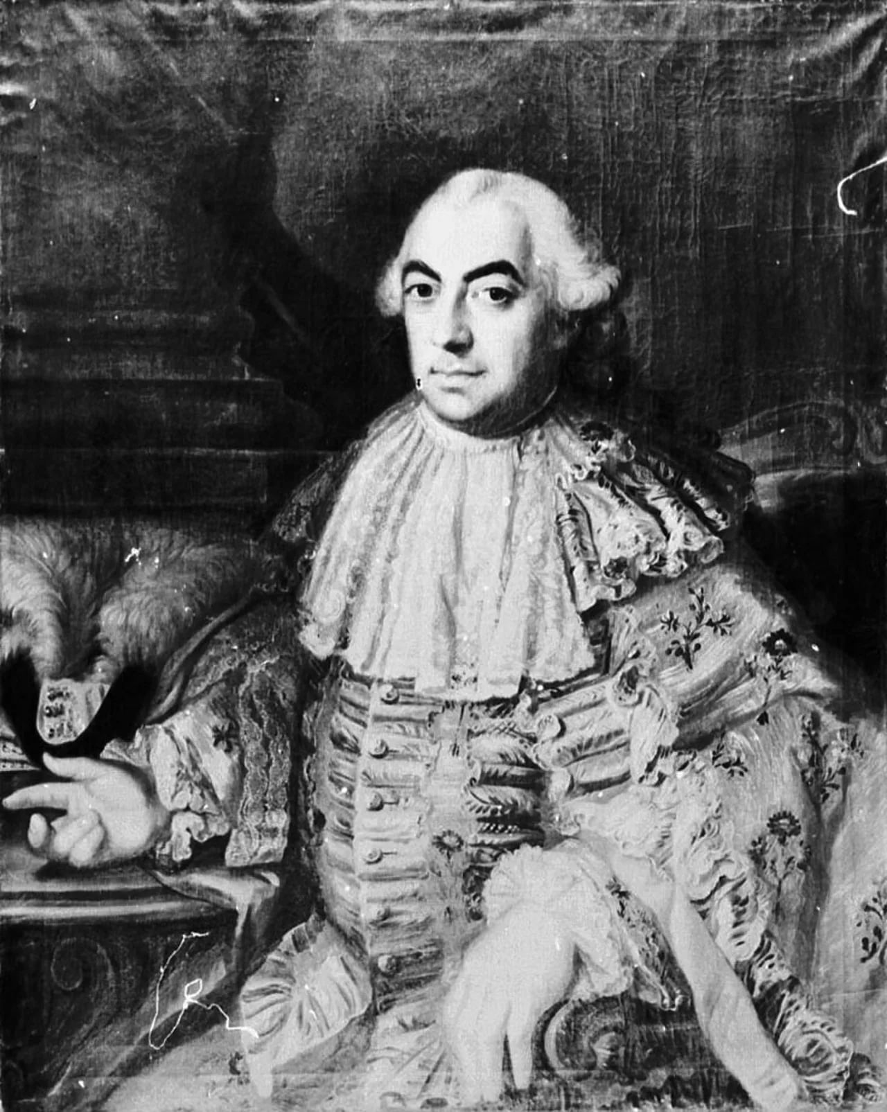 Porträt von Karl Otto Ludwig Theodat von und zu Gymnich (1715–1785) – Gedenkseite