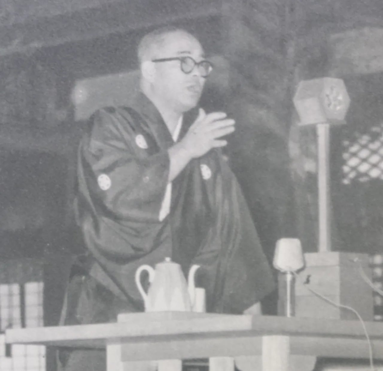 Porträt von Nakayama Shōzen (1905–1967) – Gedenkseite