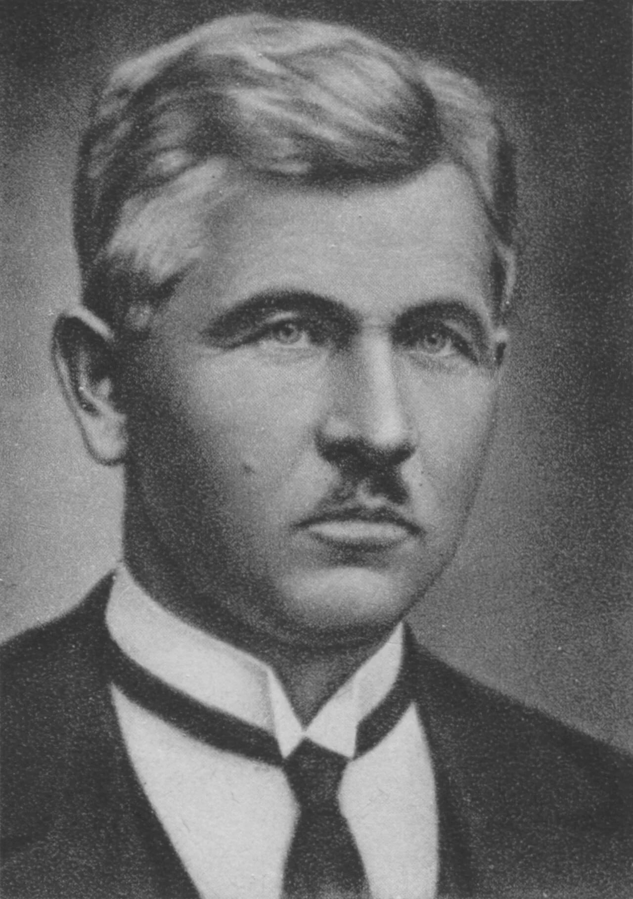 Porträt von Fryderyk Krasicki (1888–1961) – Gedenkseite
