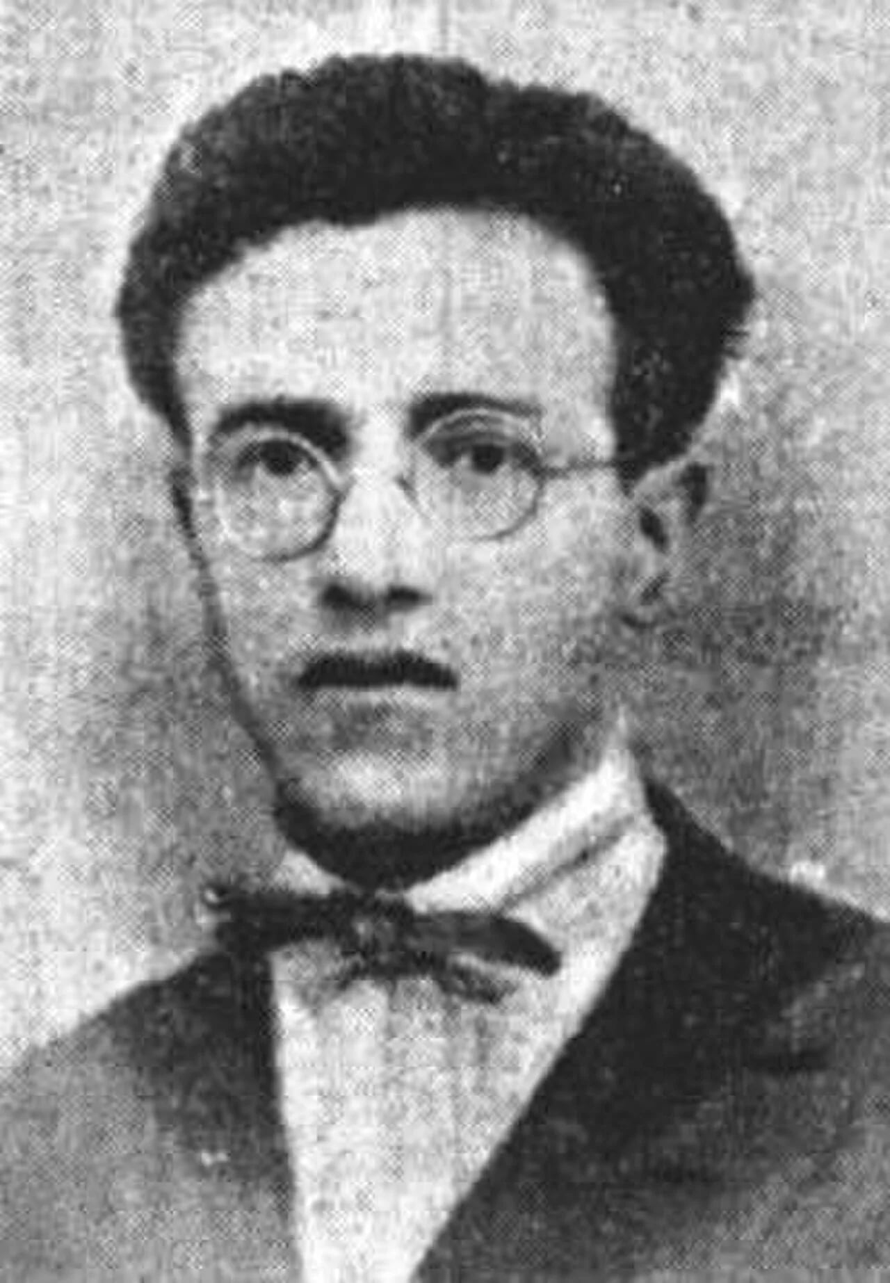 Porträt von Drago Bajc (1904–1928) – Gedenkseite