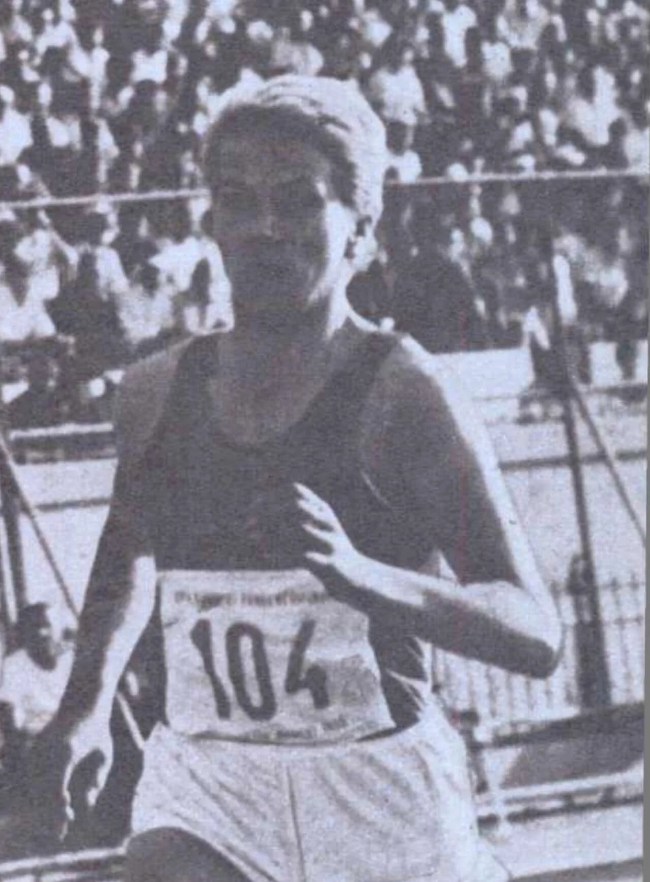 Porträt von Sarmīte Štūla (1946–2010) – Gedenkseite
