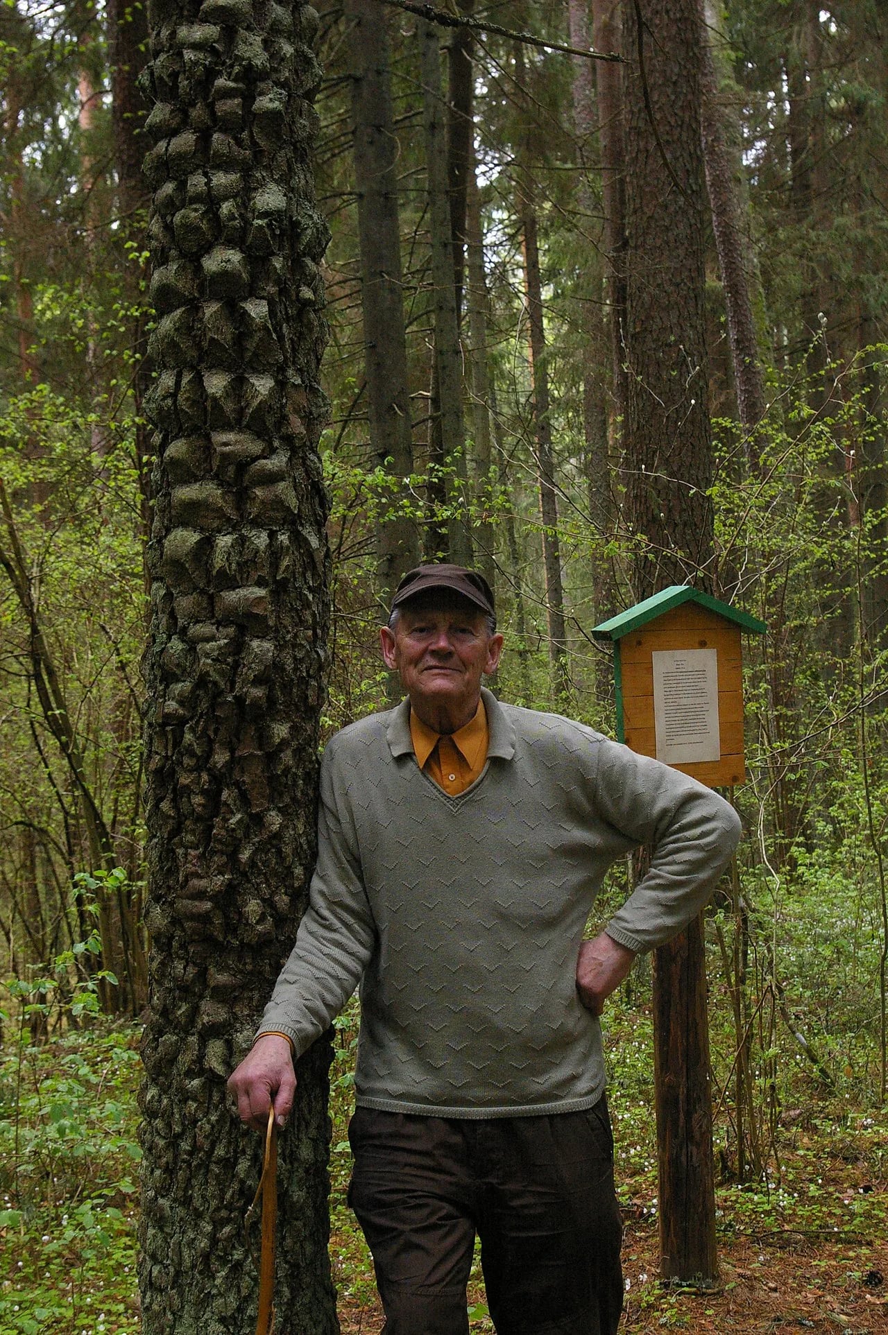 Portrait of Ain Erik (1932–2018) – memorial page