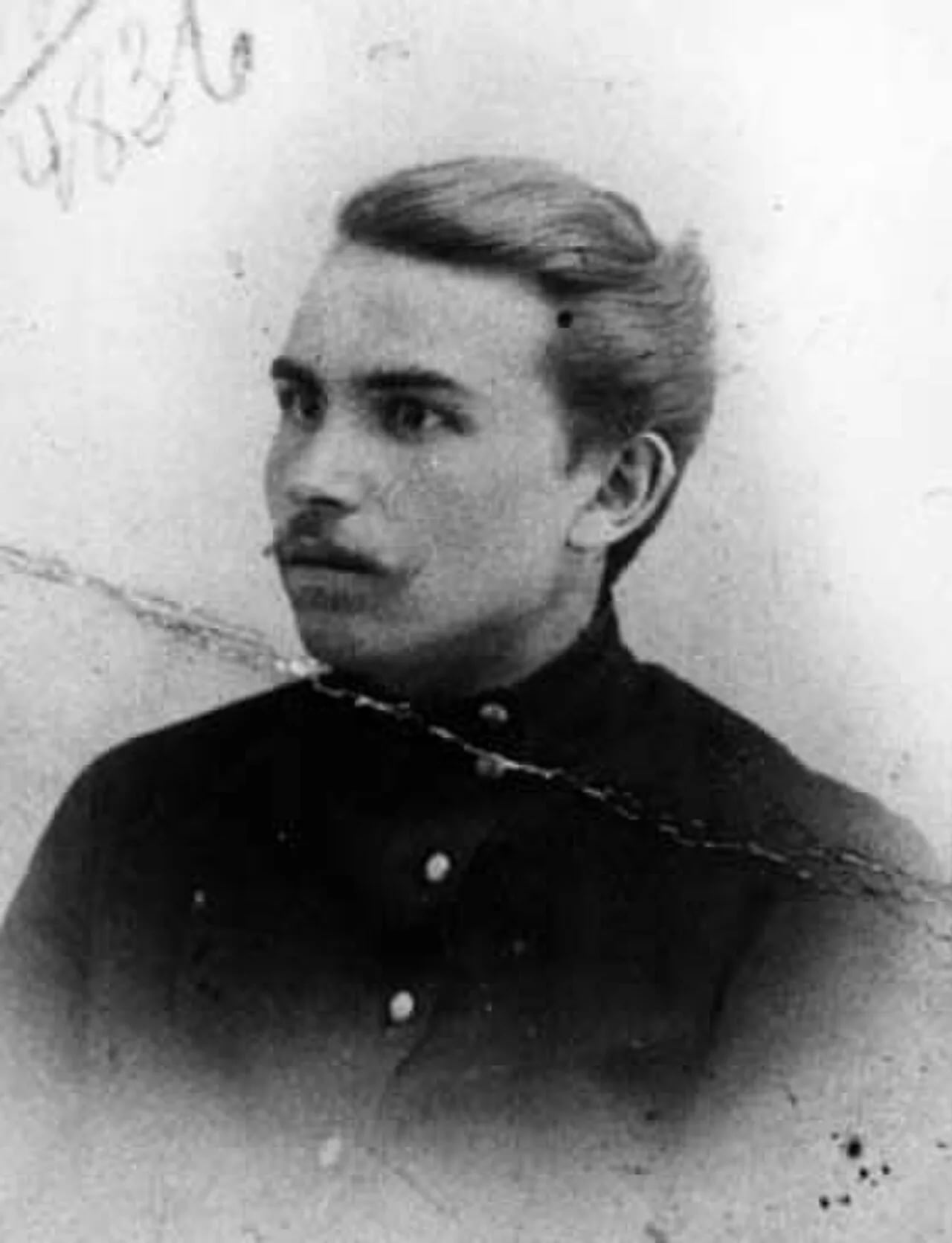 Porträt von Pavał Karavajčyk (1896–1937) – Gedenkseite