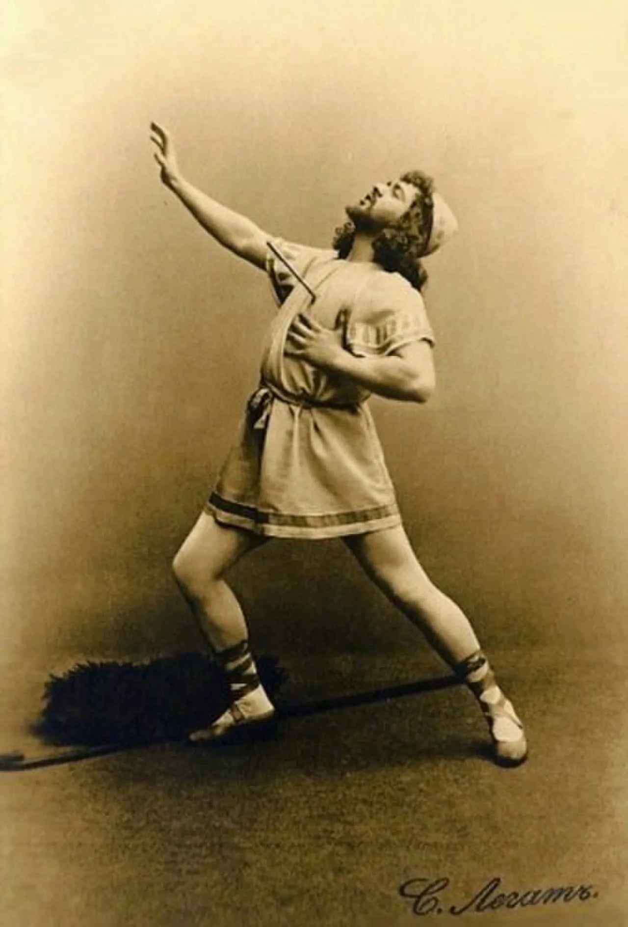 Portrait of Sergei Legat (1875–1905) – memorial page