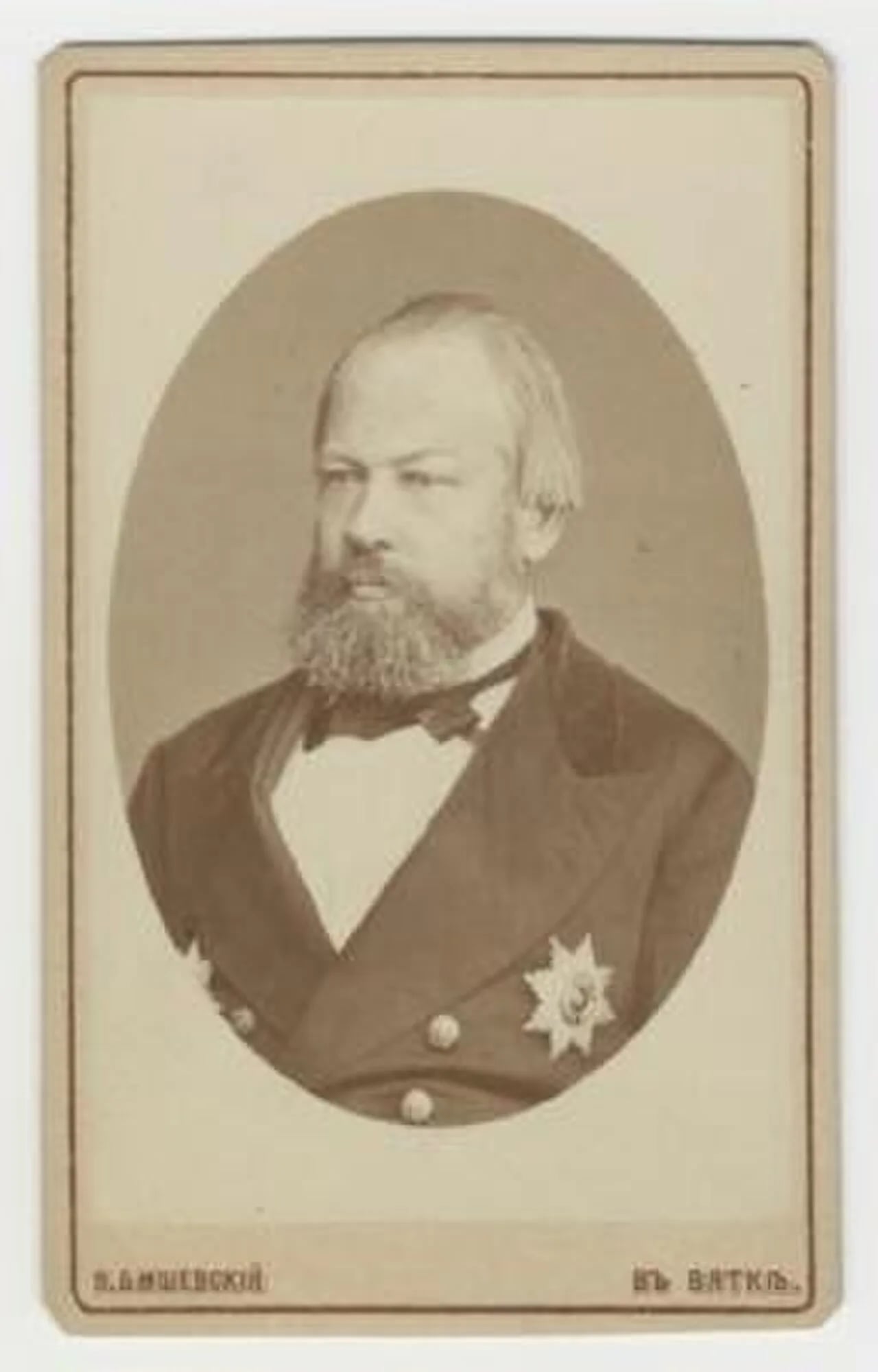 Portrait of Waleri Iwanowitsch Tscharykow (1818–1884) – memorial page