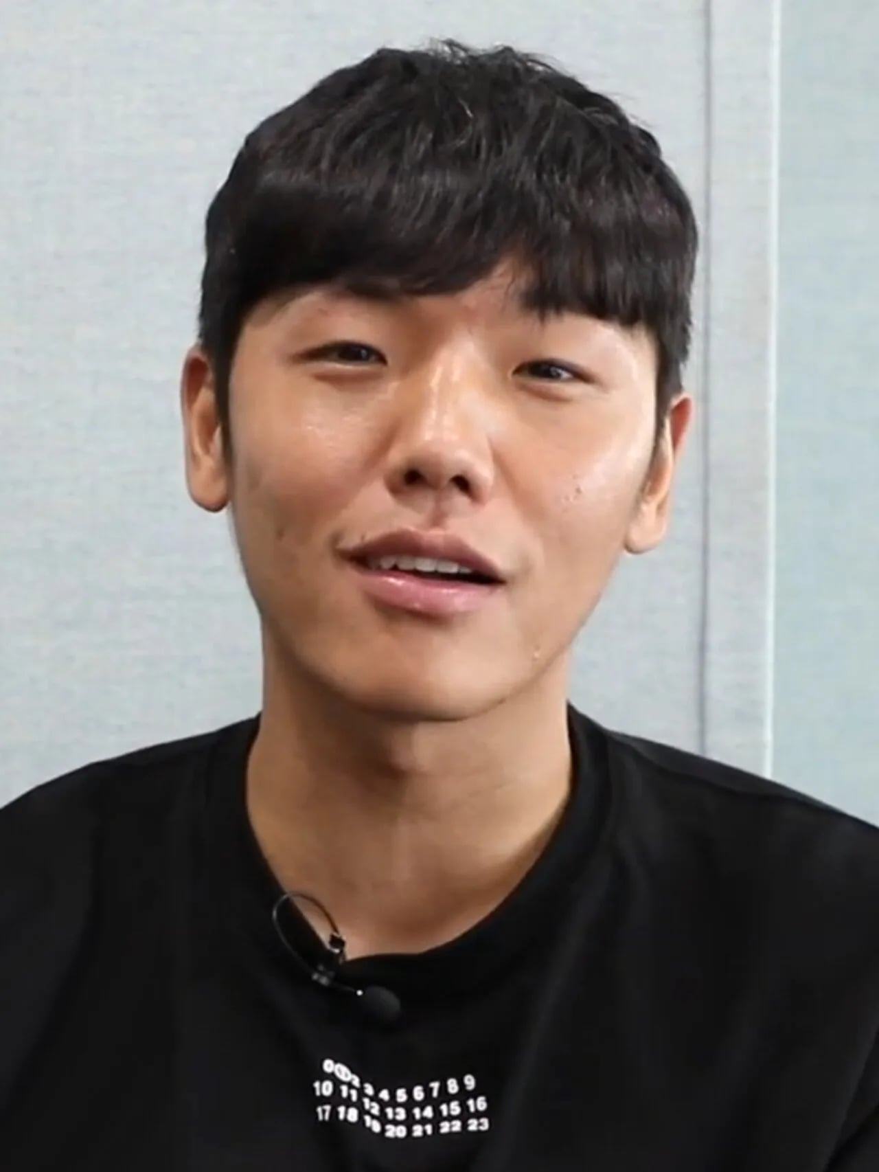 Porträt von Kim Nam-chun (1989–2020) – Gedenkseite