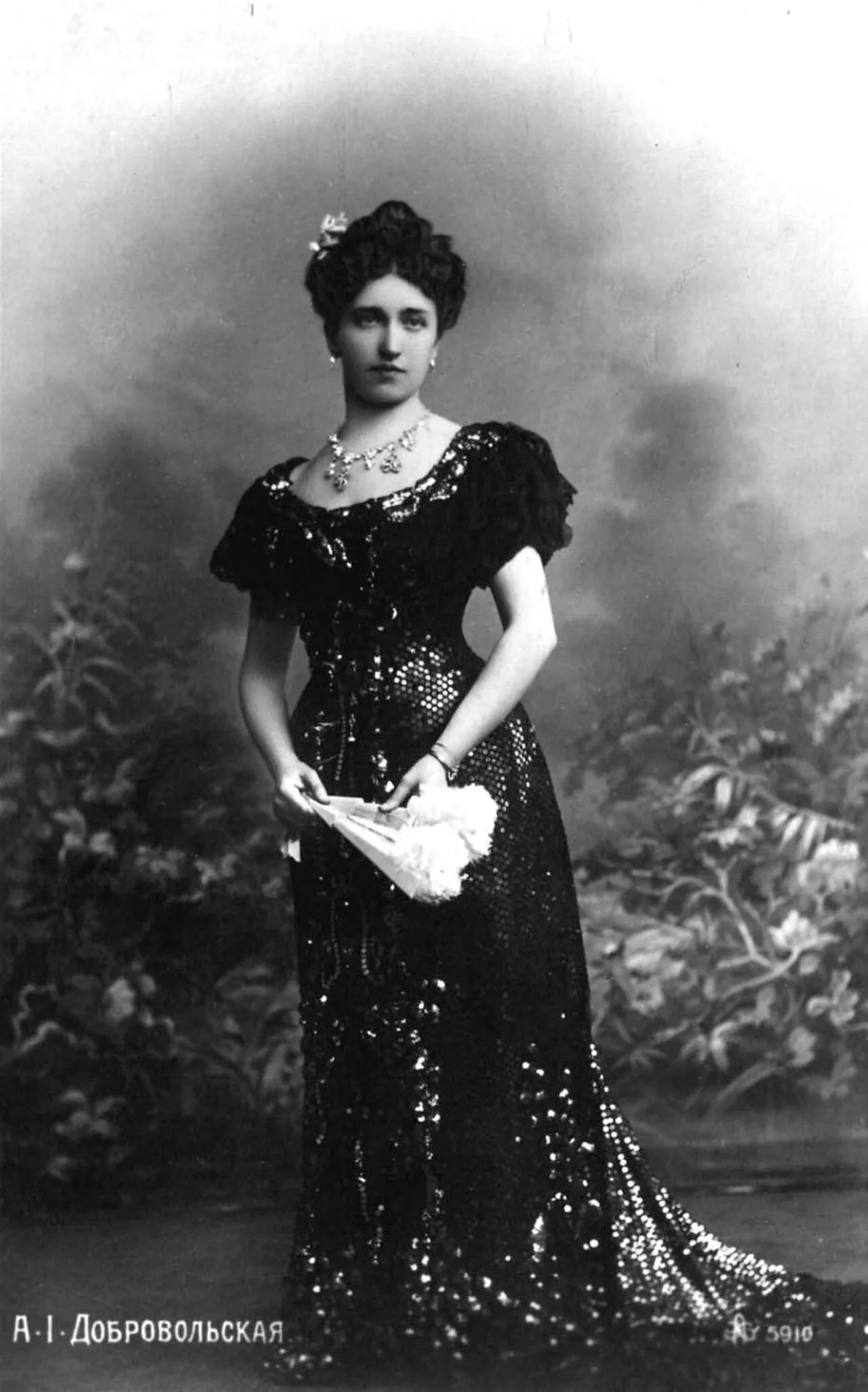 Porträt von Awrelija Iossifowna Dobrowolskaja (1881–1942) – Gedenkseite
