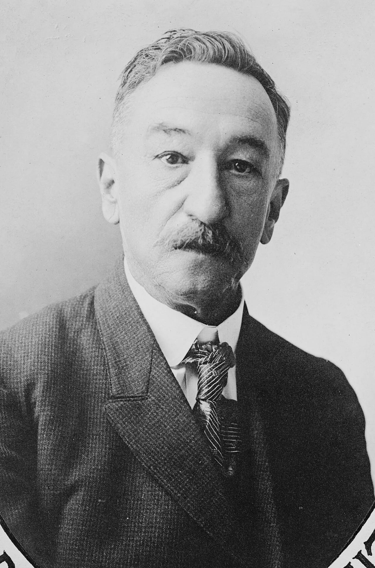 Portrait of Rafael López Gutiérrez (1855–1924) – memorial page