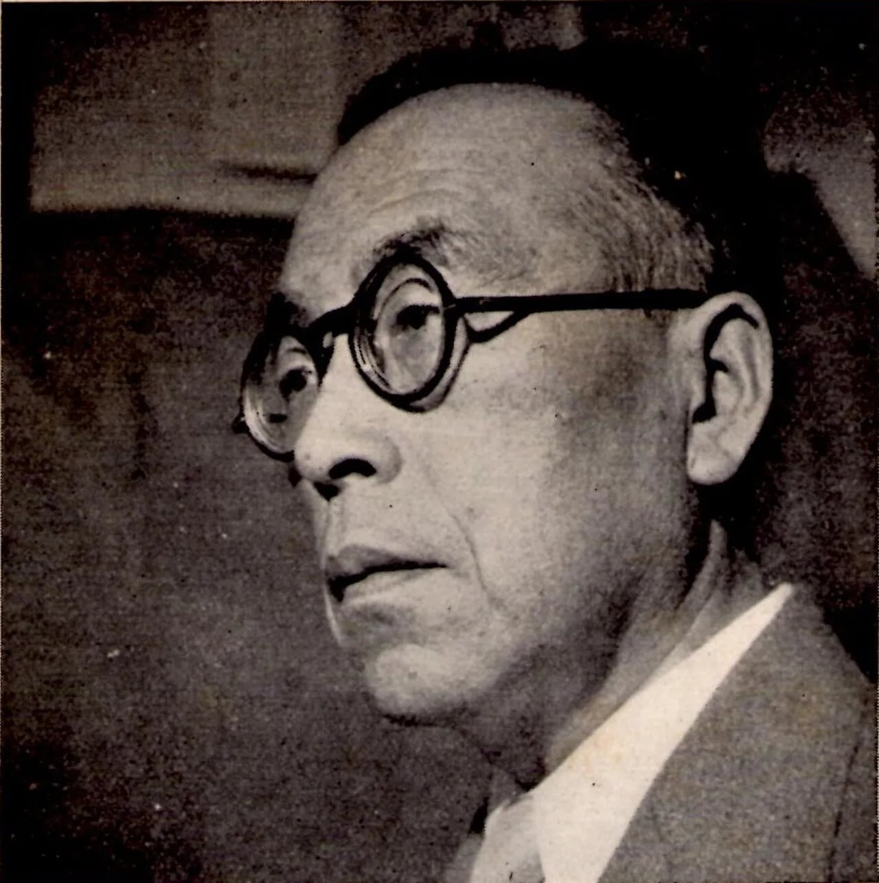Portrait of Kōzō Uno (1897–1977) – memorial page