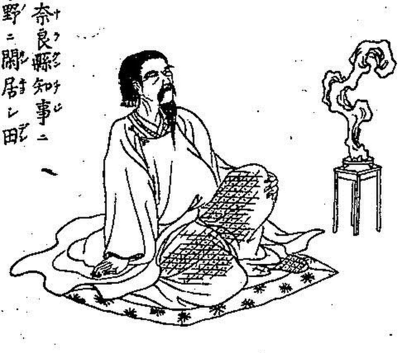 Portrait of Senʼan Kasuga (1811–1878) – memorial page