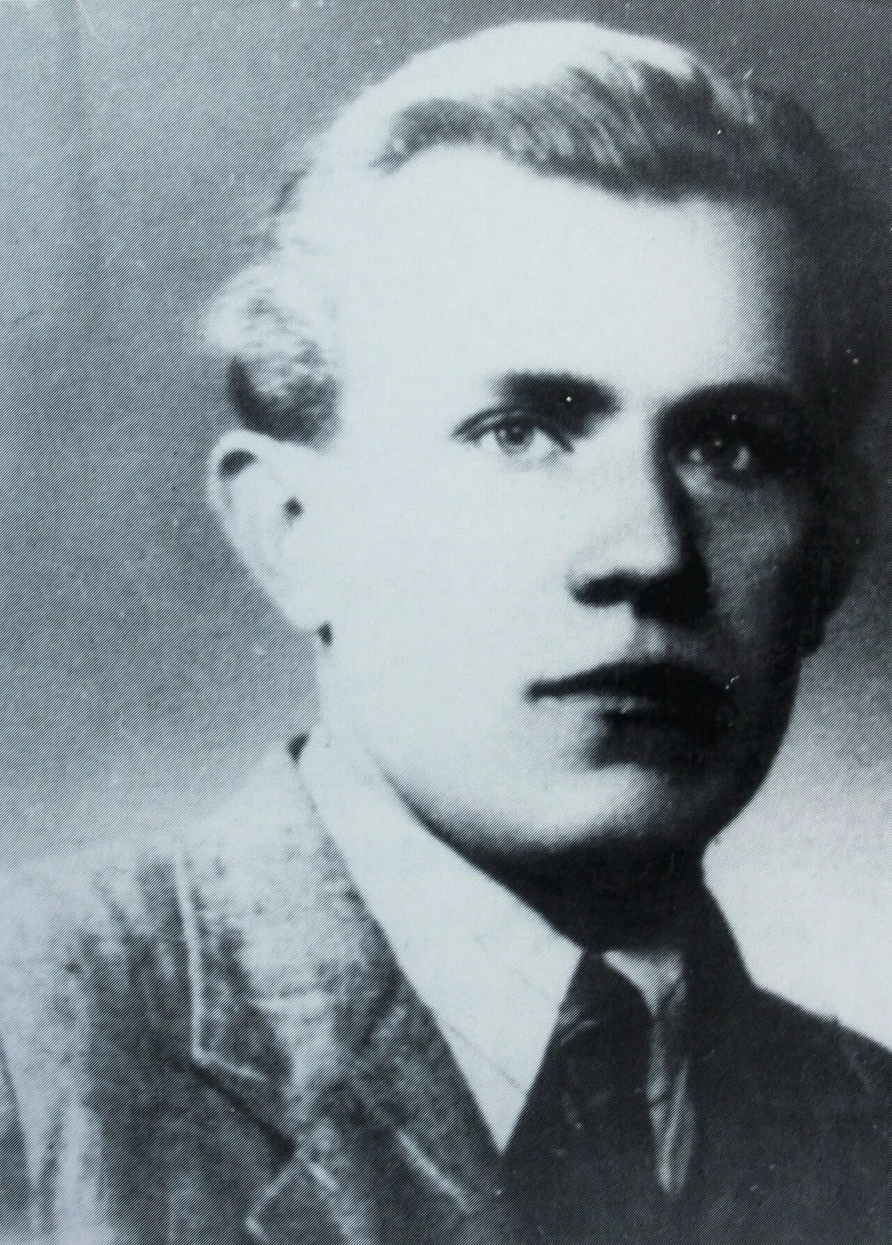 Porträt von Ladislav Malý (1920–1951) – Gedenkseite