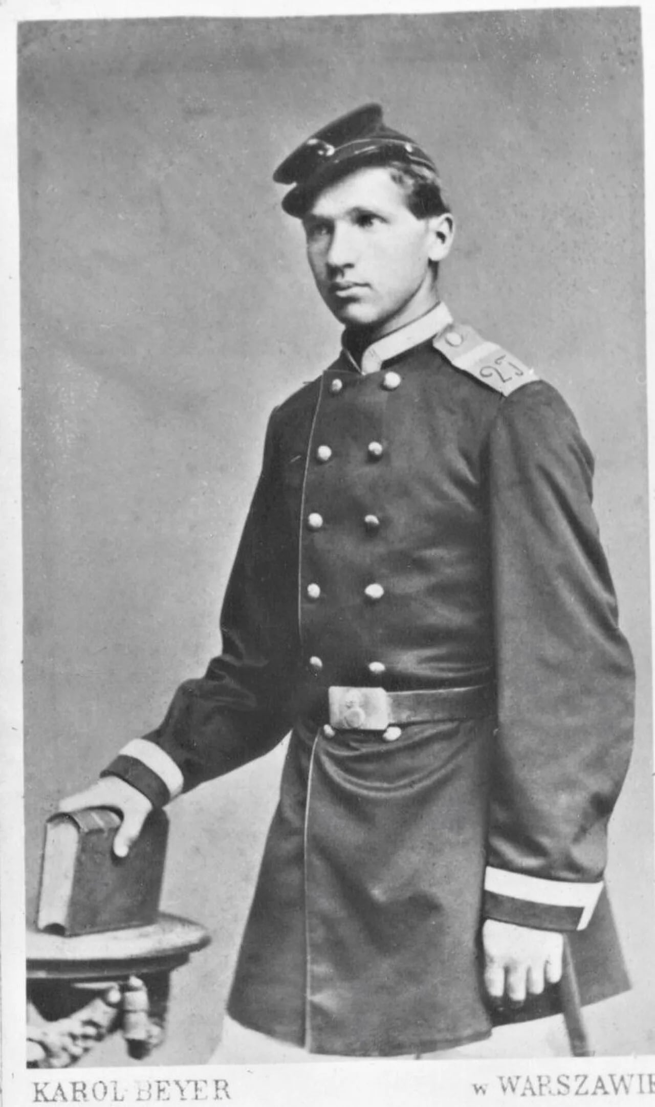 Portrait of Nikolai Yakovlevich Yagunov (1851–1875) – memorial page