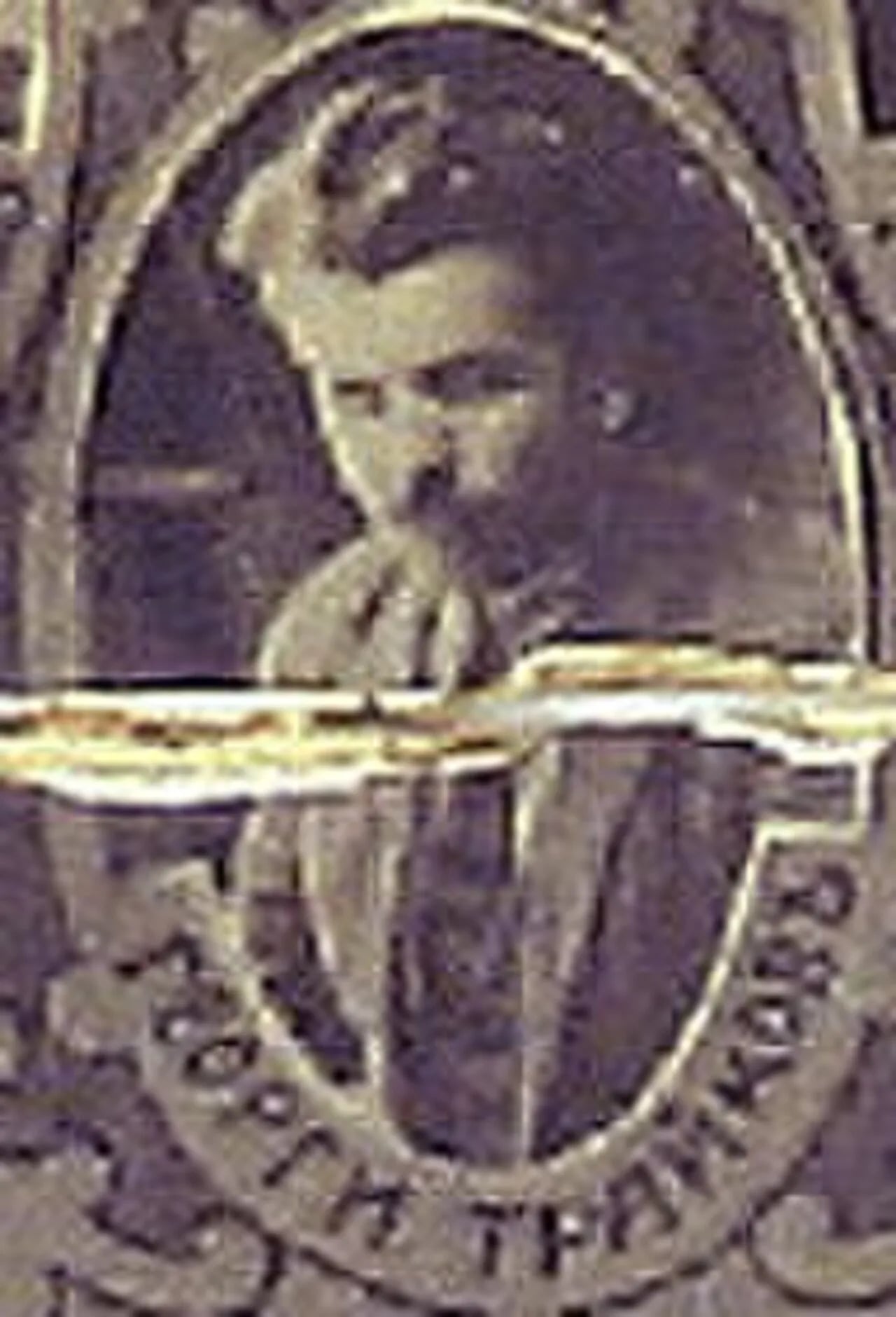 Portrait of Georgi Traikow (1898–1975) – memorial page