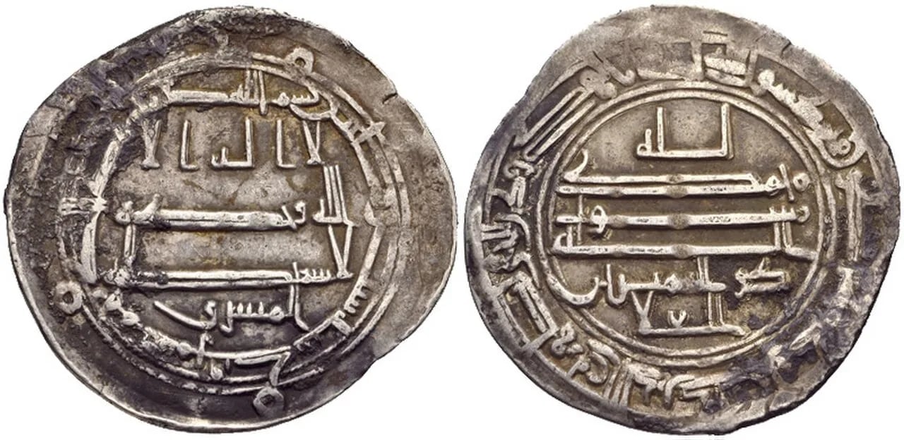 Portrait of Tahir ibn Husayn (776–822) – memorial page
