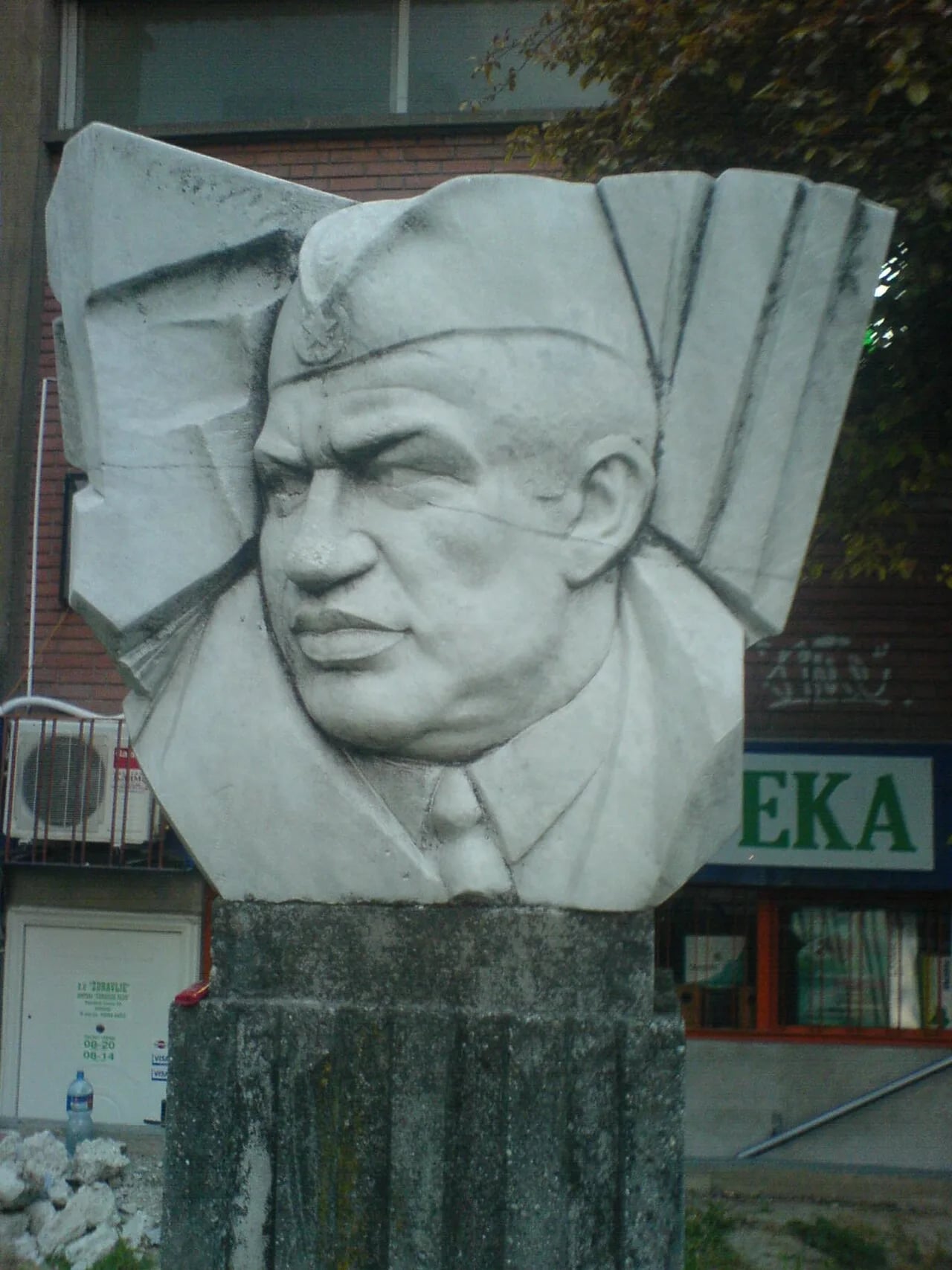 Porträt von Viktor Bubanj (1918–1972) – Gedenkseite