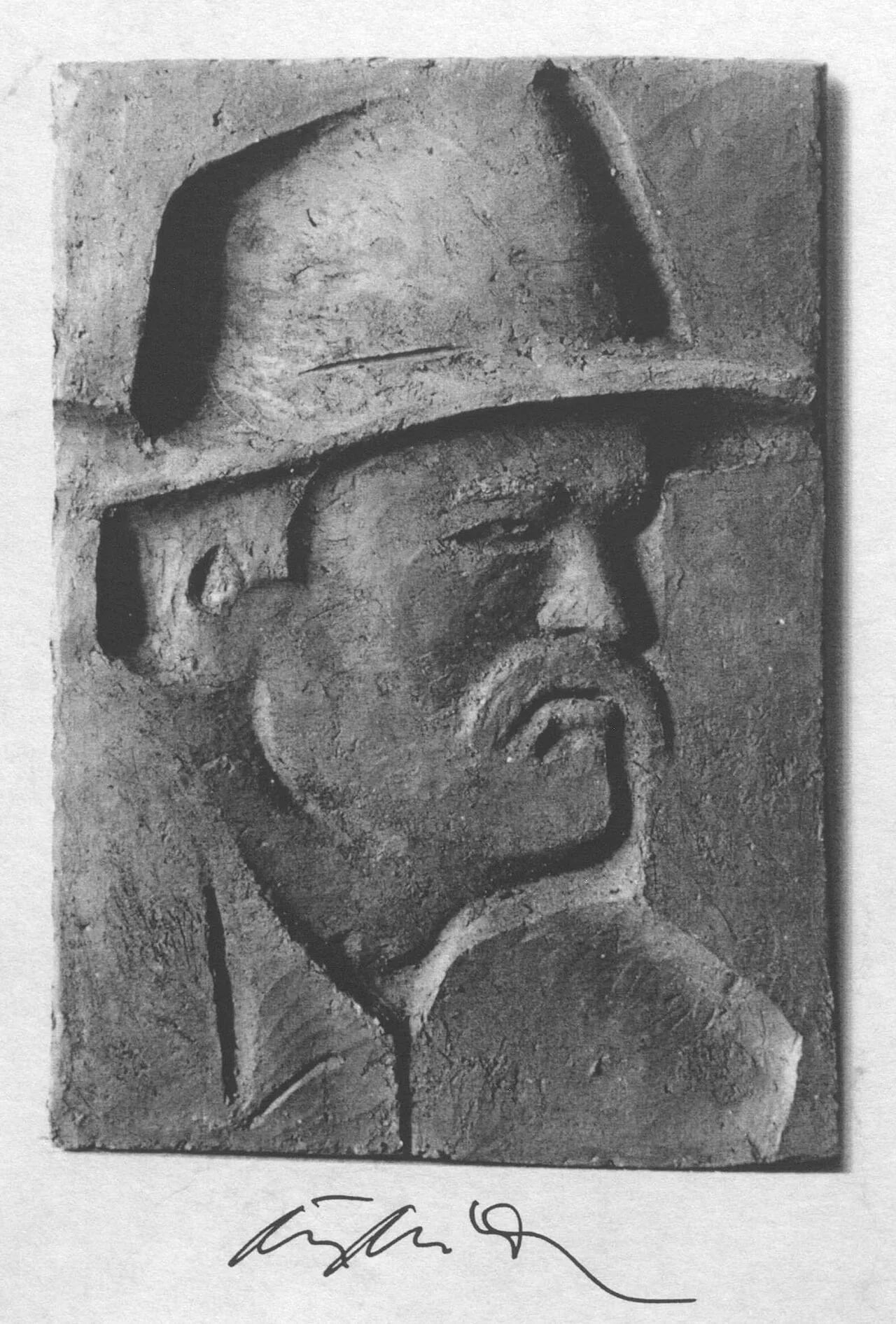 Porträt von Günter Guben (1938–2025) – Gedenkseite