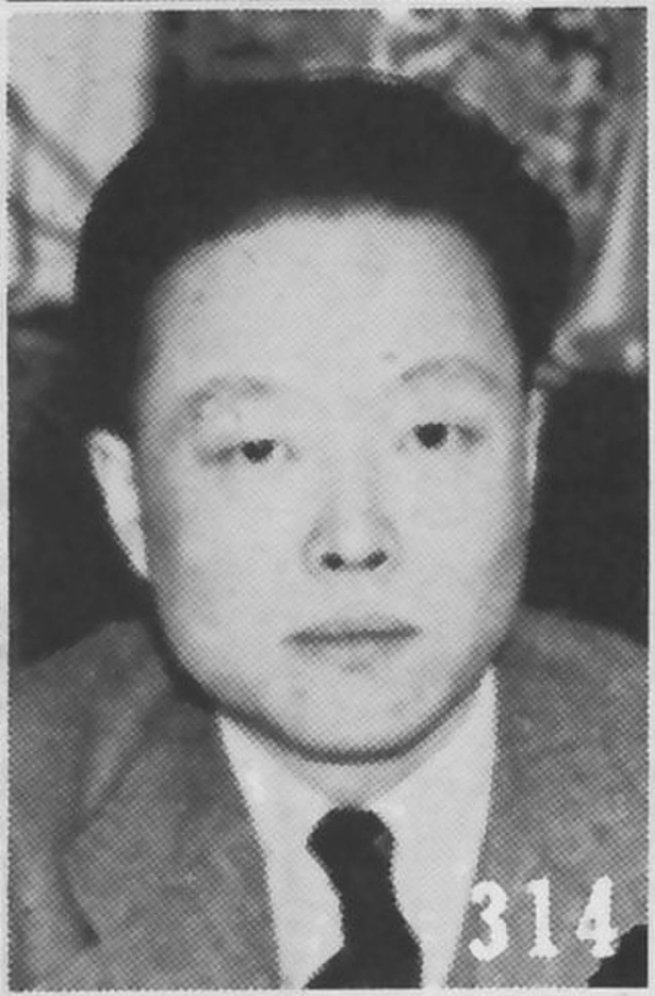 Porträt von Li Shiqun (1905–1943) – Gedenkseite