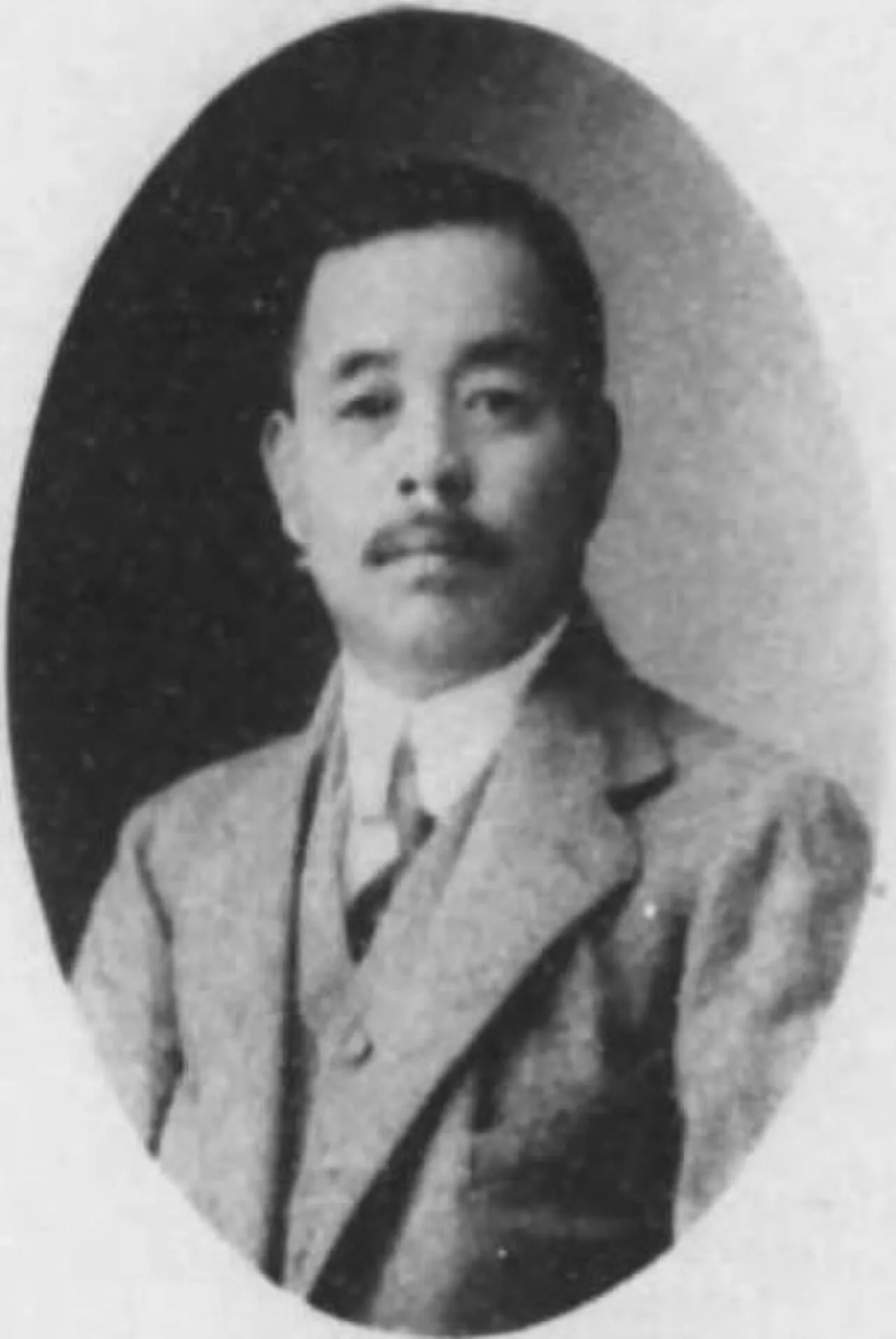 Portrait of Toshitsune Kawakami (1861–1935) – memorial page