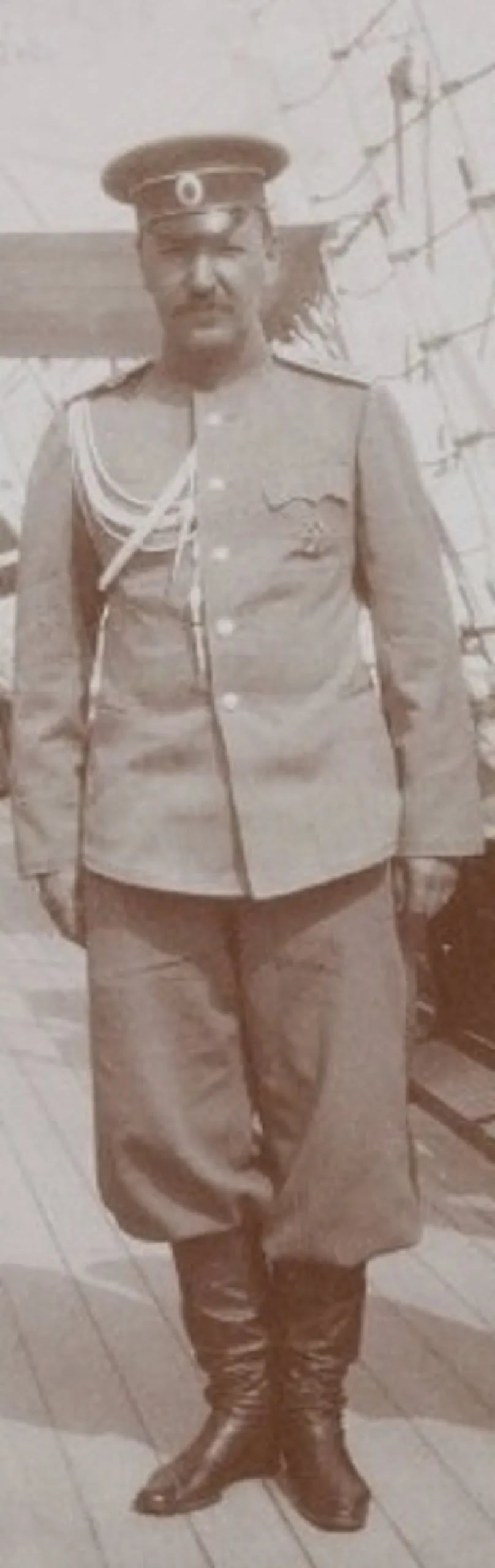 Portrait of Kirill Anatoljewitsch Naryschkin (1868–1924) – memorial page