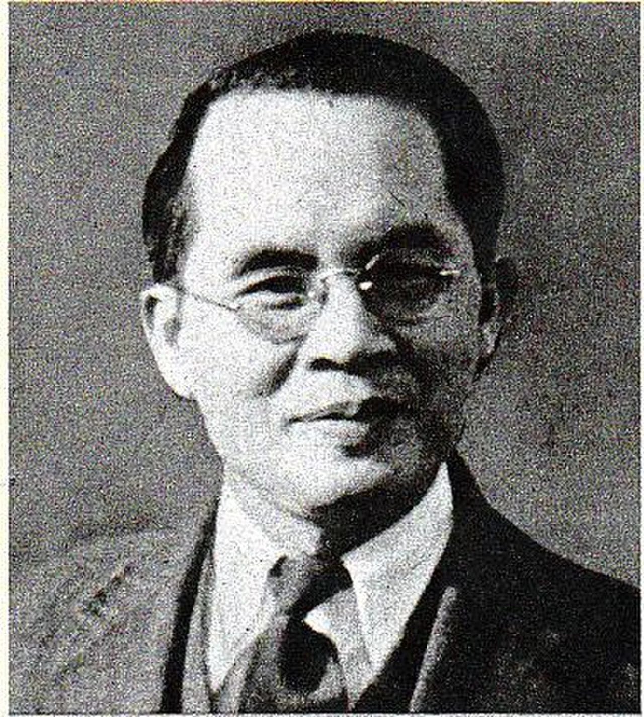 Porträt von Lin Bosheng (1902–1946) – Gedenkseite
