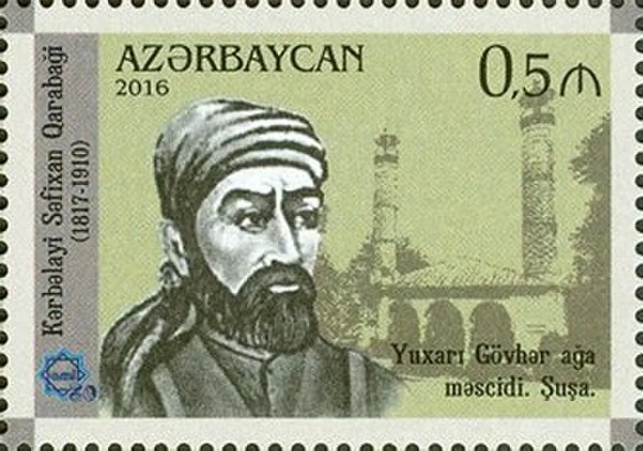 Portrait of Karbalayi Safikhan Karabakhi (1817–1910) – memorial page