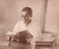 Portrait of Asoka Weeraratna (1918–1999) – memorial page