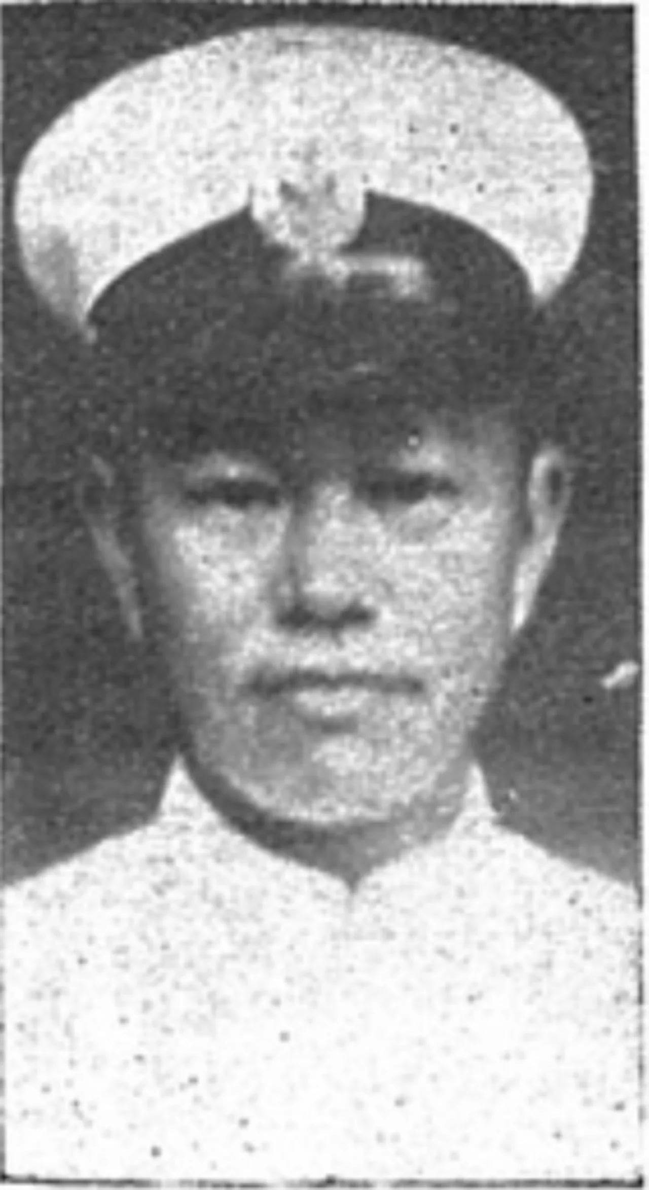 Porträt von Yoshio Ichibangase (1895–1964) – Gedenkseite