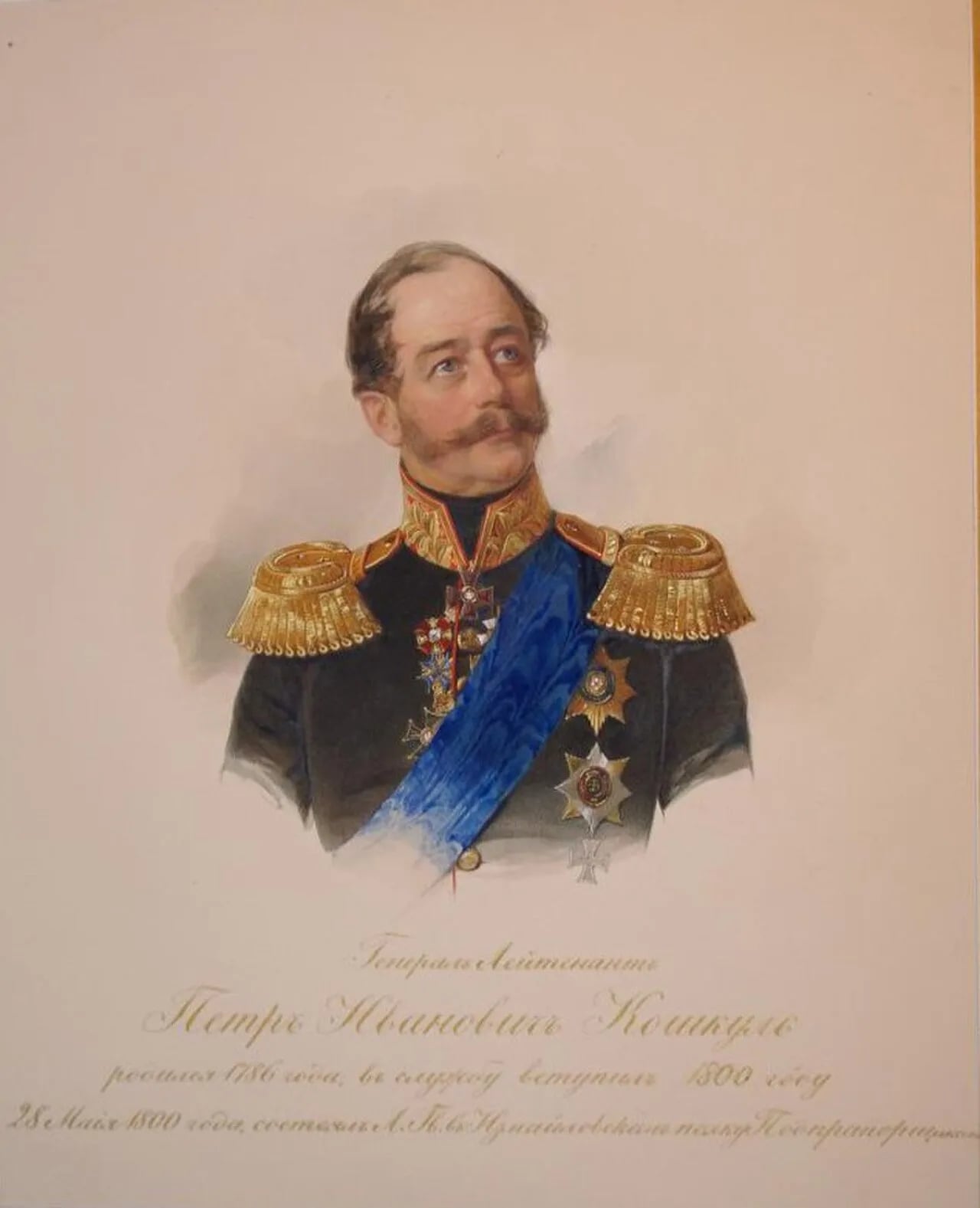 Portrait of Peter Johann von Koskull (1786–1852) – memorial page