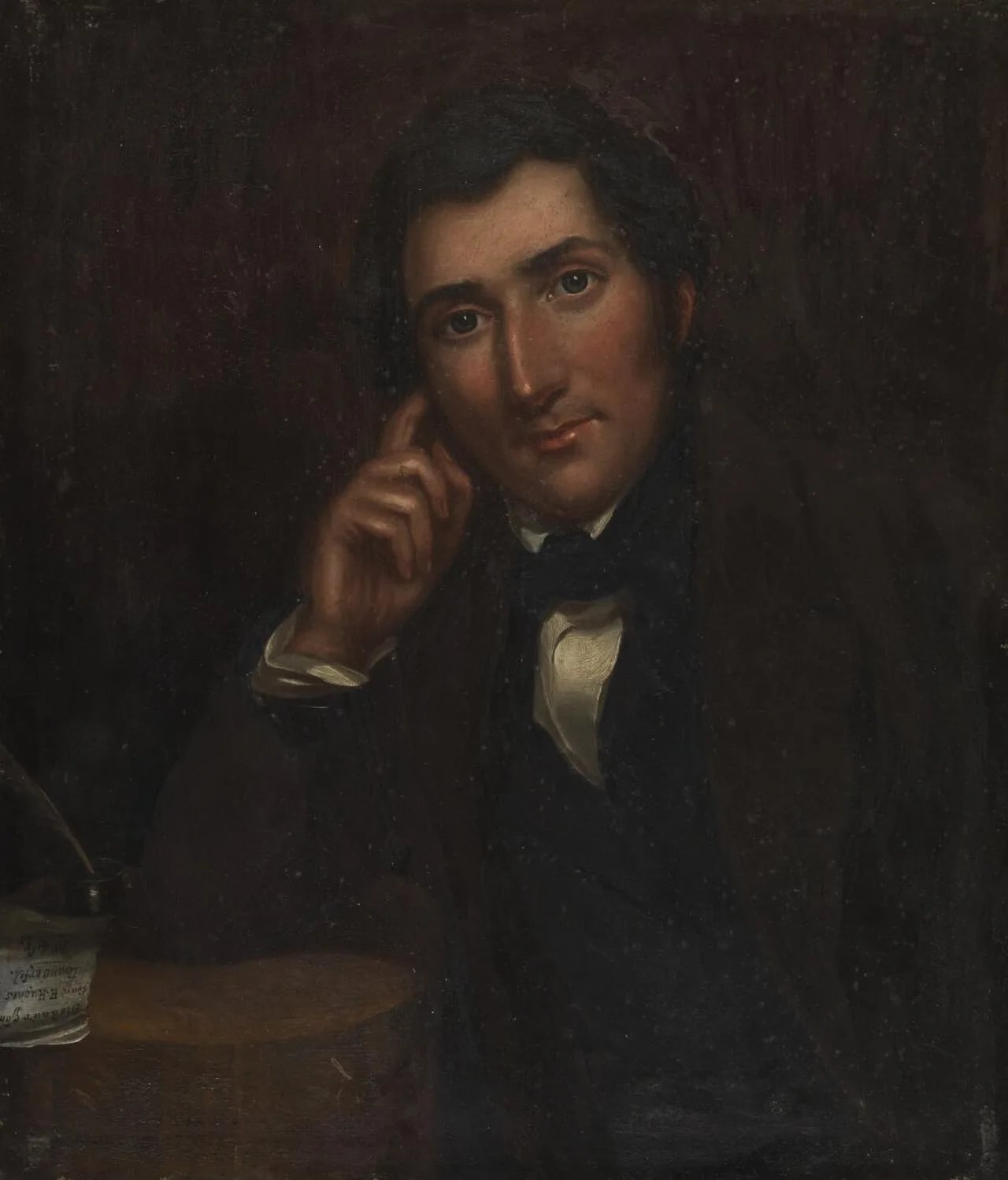 Porträt von Huw Derfel (1816–1890) – Gedenkseite