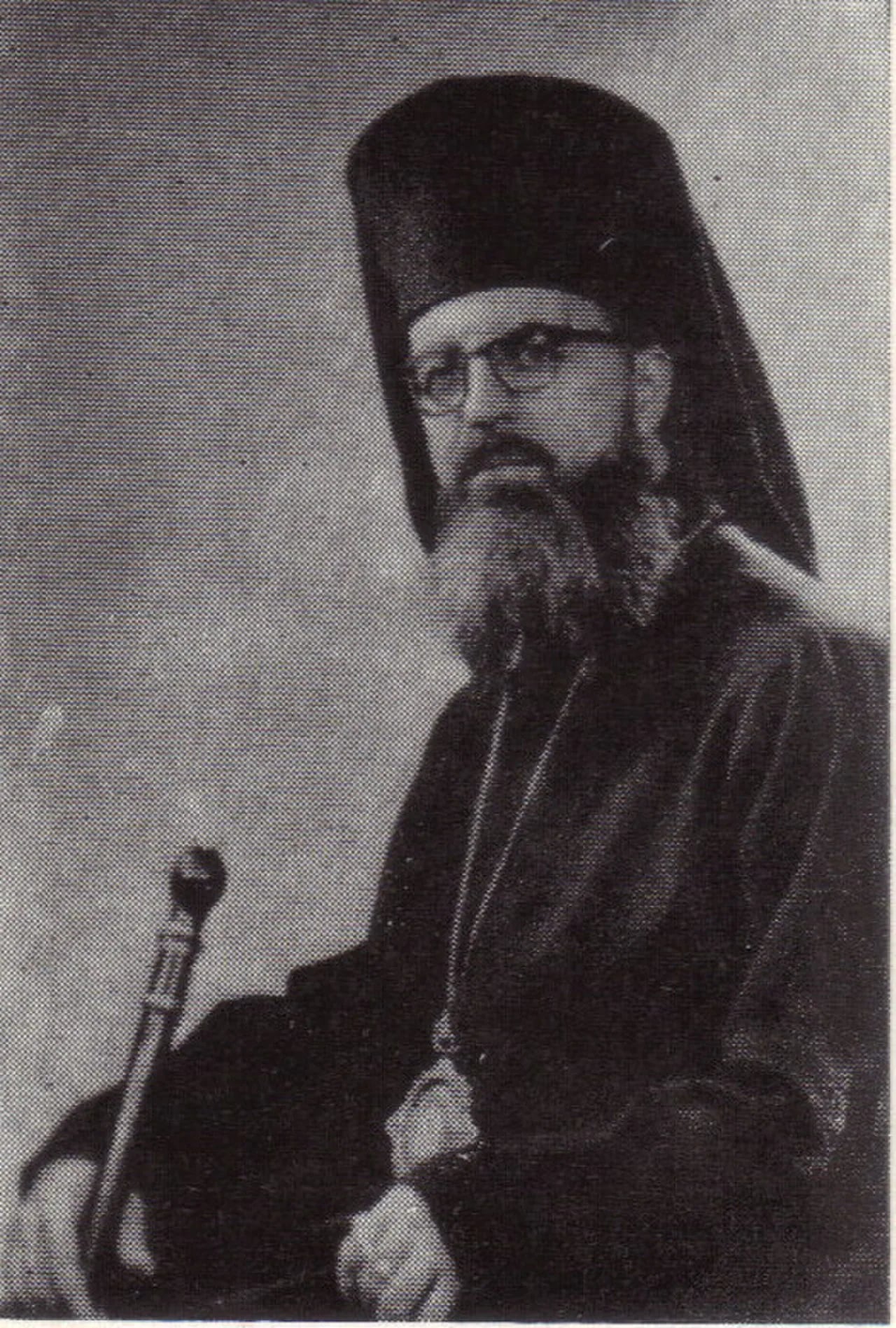 Portrait of Teofil Herineanu (1909–1992) – memorial page
