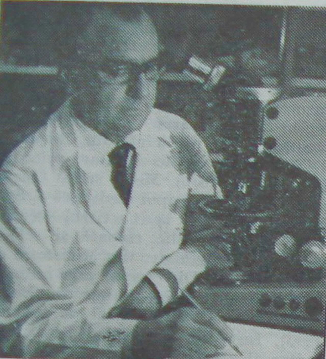 Porträt von Nicolae S. Petrulian (1902–1983) – Gedenkseite